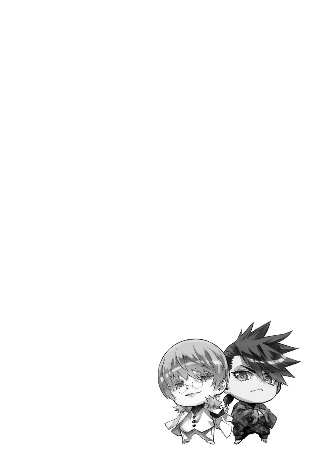 Read Twin Star Exorcists Manga Online