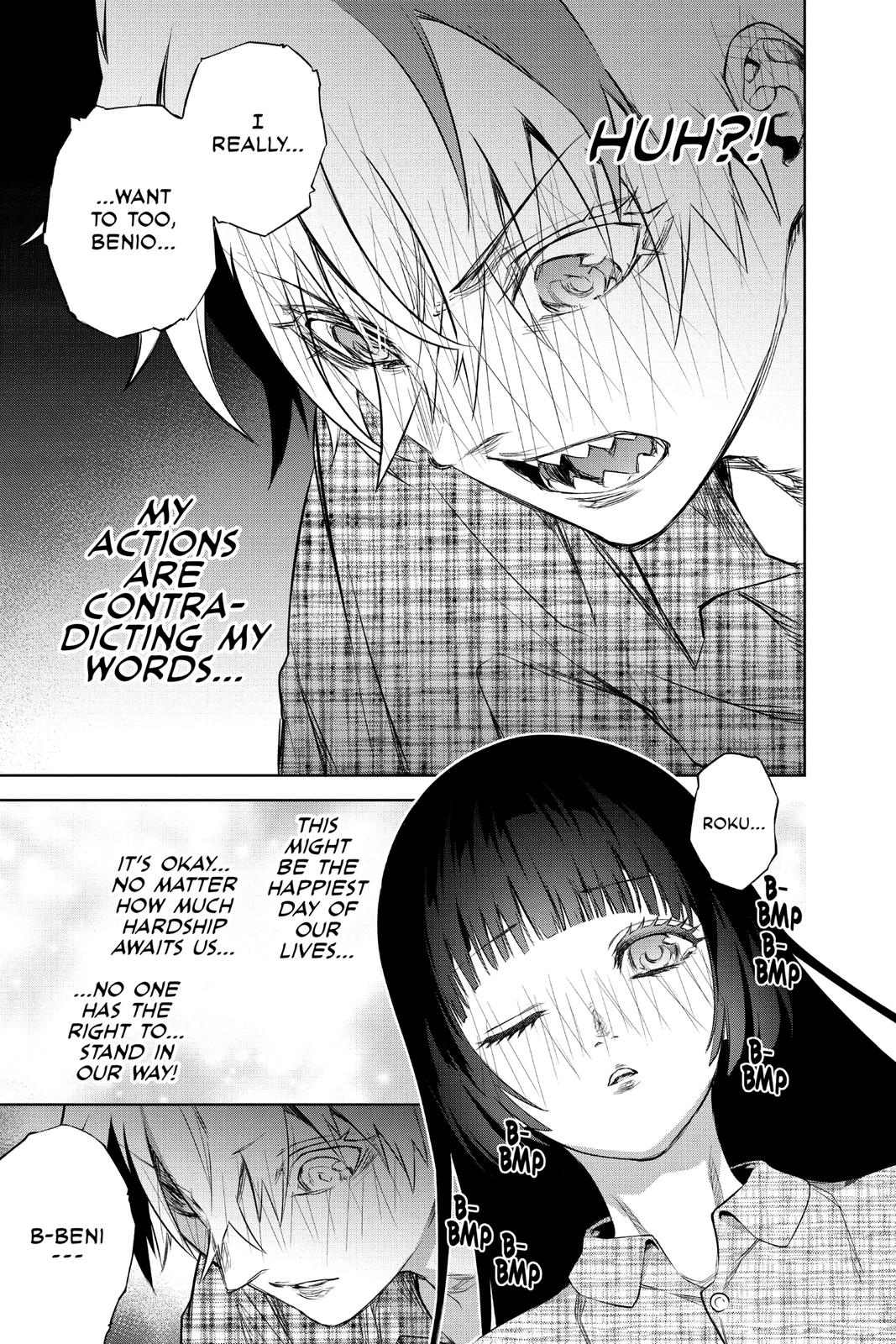 Read Twin Star Exorcists Manga Online