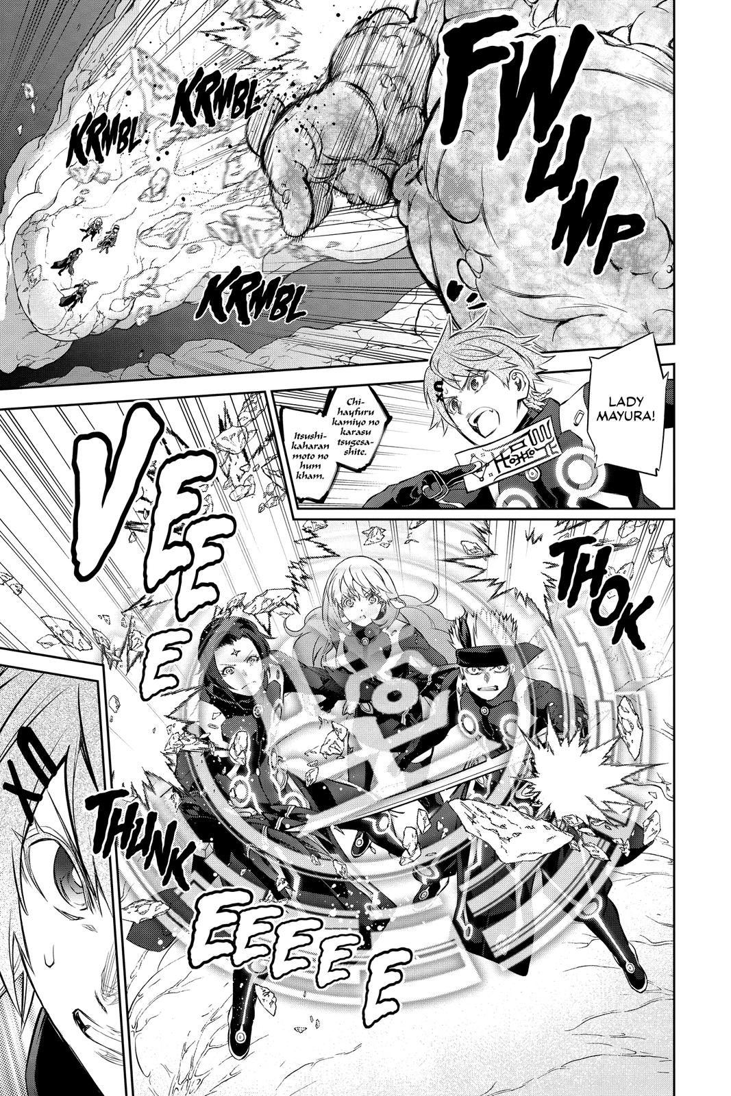 Read Twin Star Exorcists Manga Online