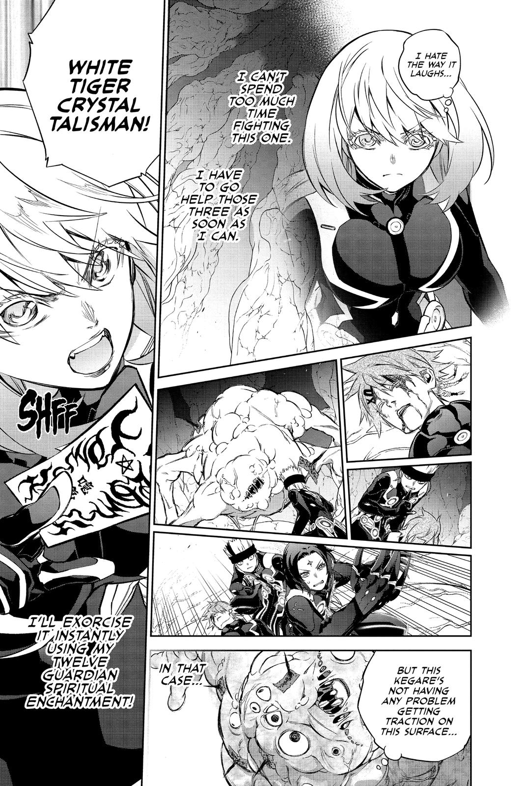 Read Twin Star Exorcists Manga Online