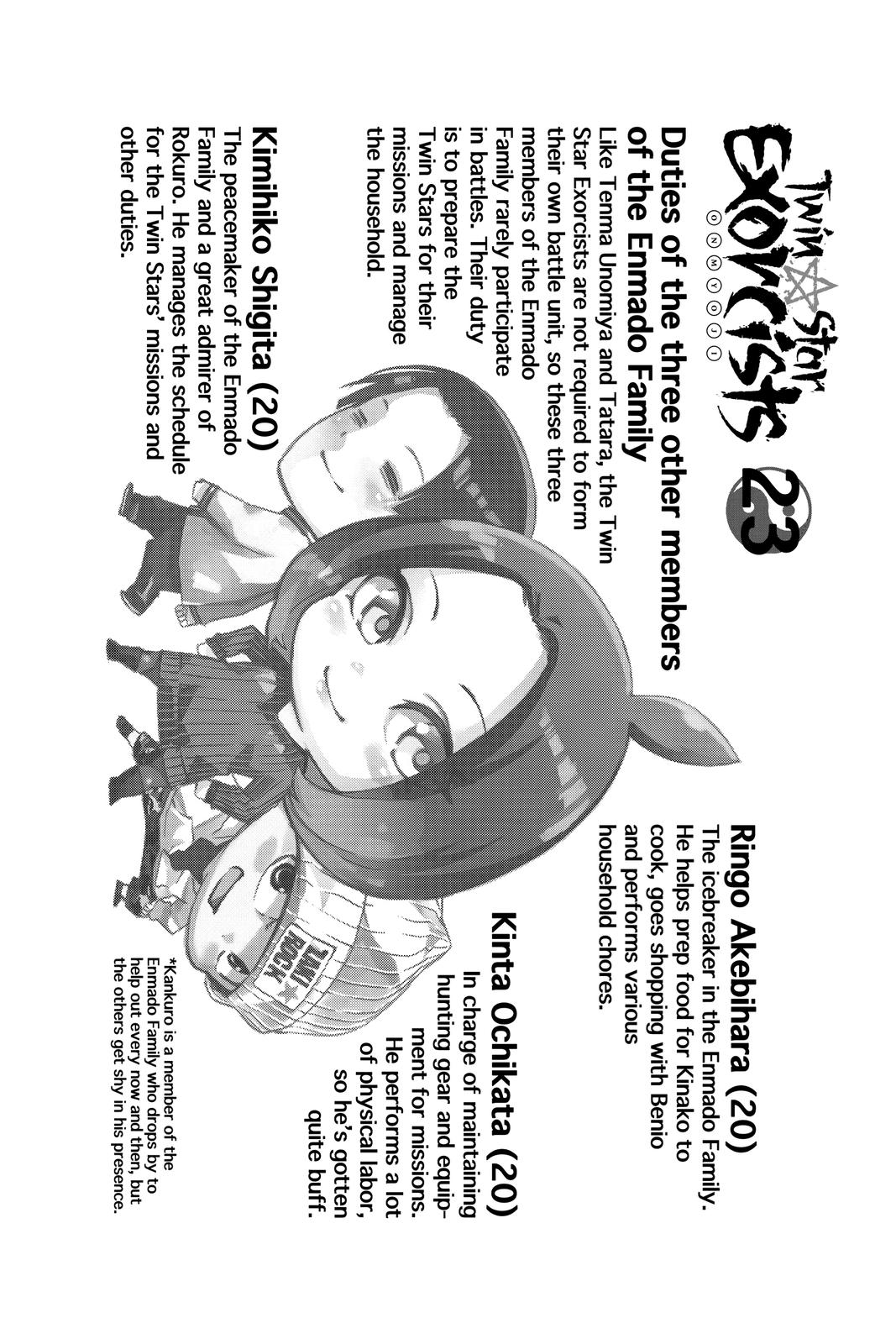 Read Twin Star Exorcists Manga Online