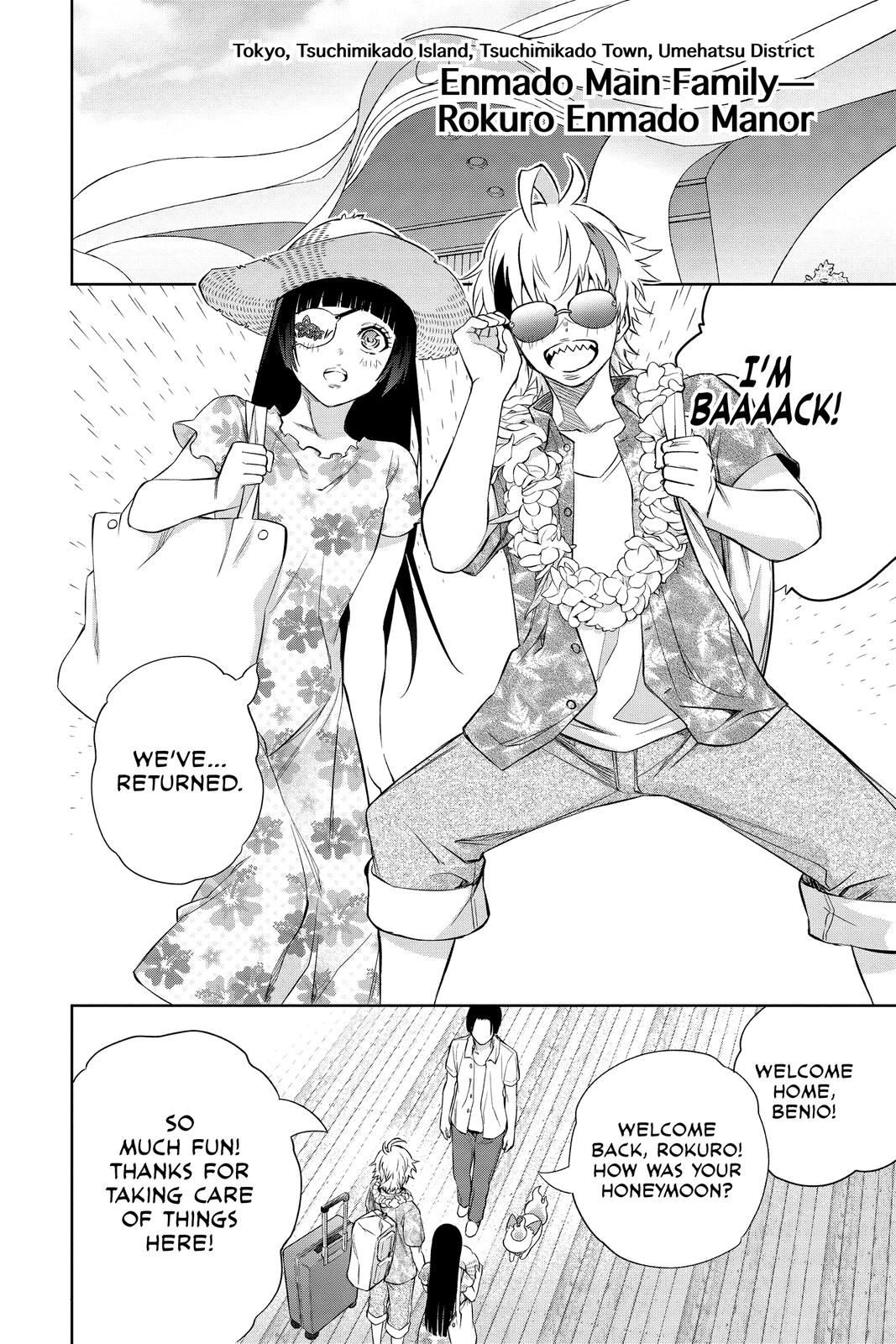 Read Twin Star Exorcists Manga Online