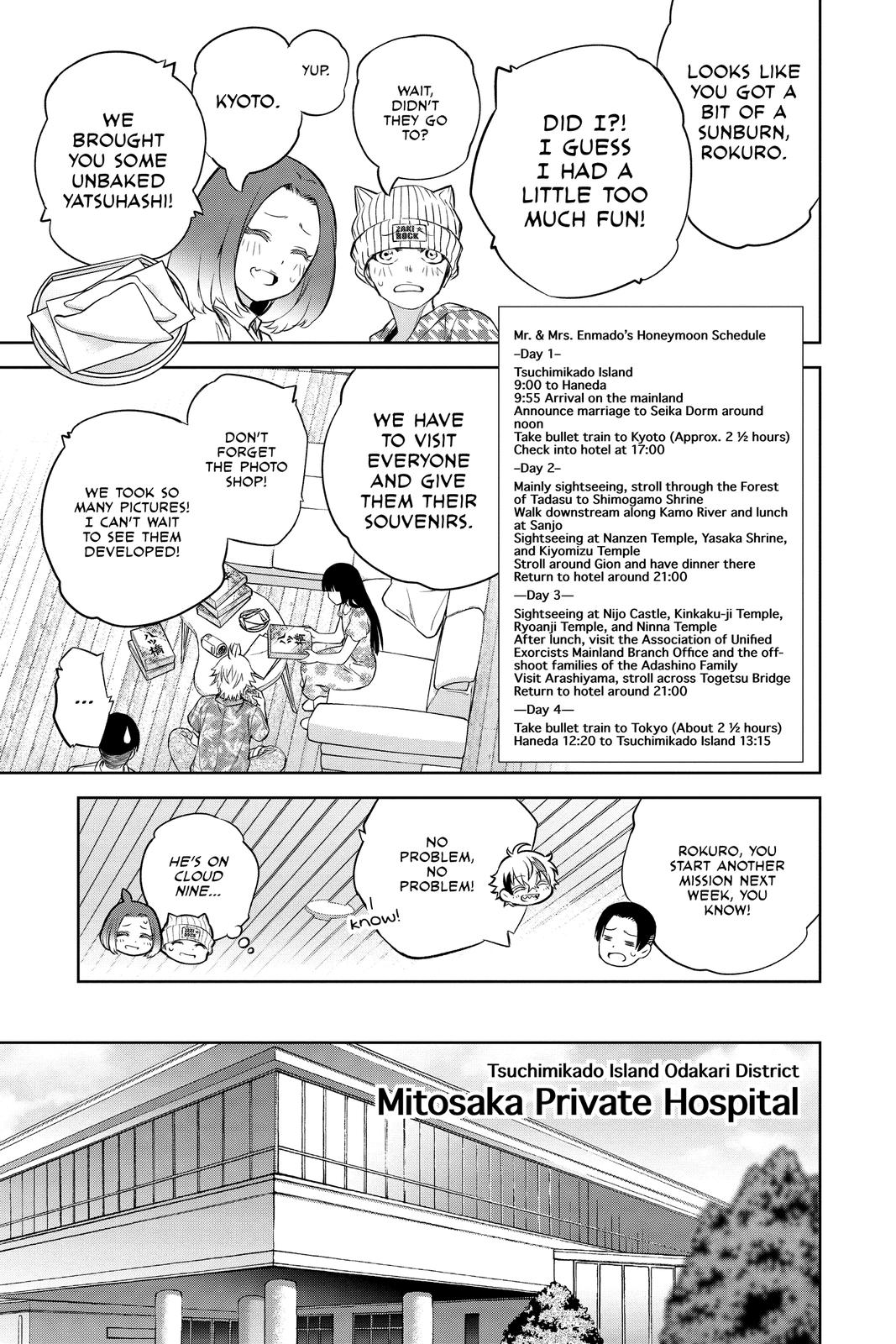 Read Twin Star Exorcists Manga Online