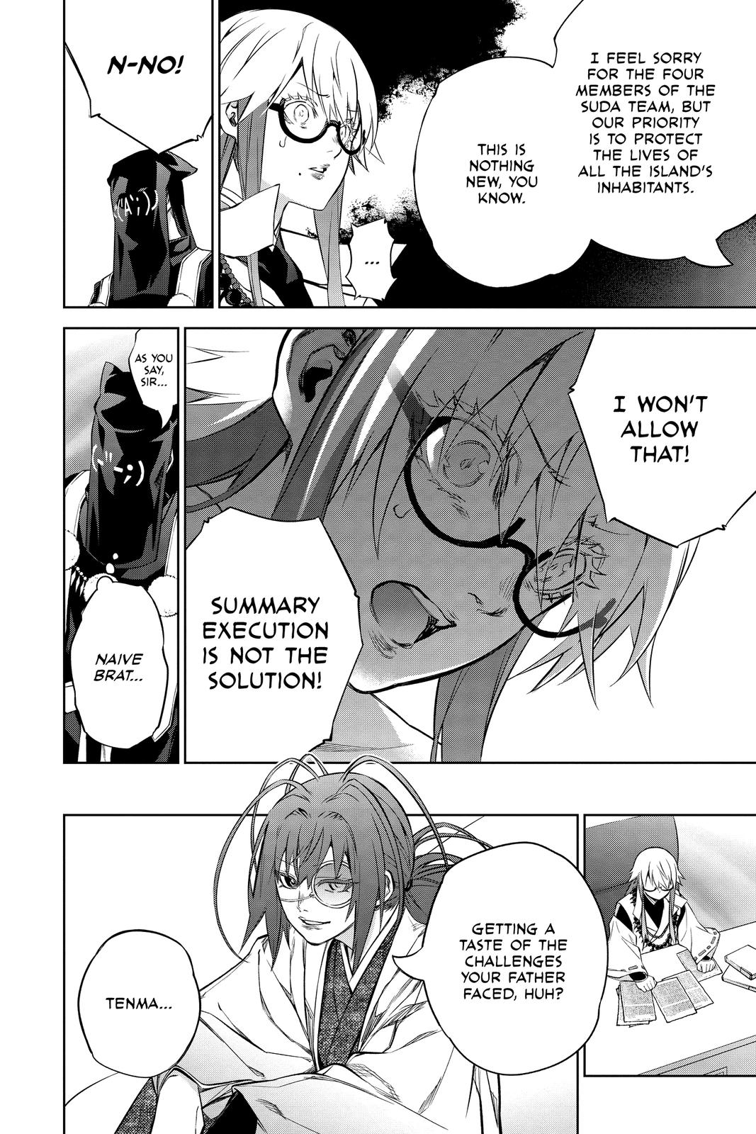 Read Twin Star Exorcists Manga Online