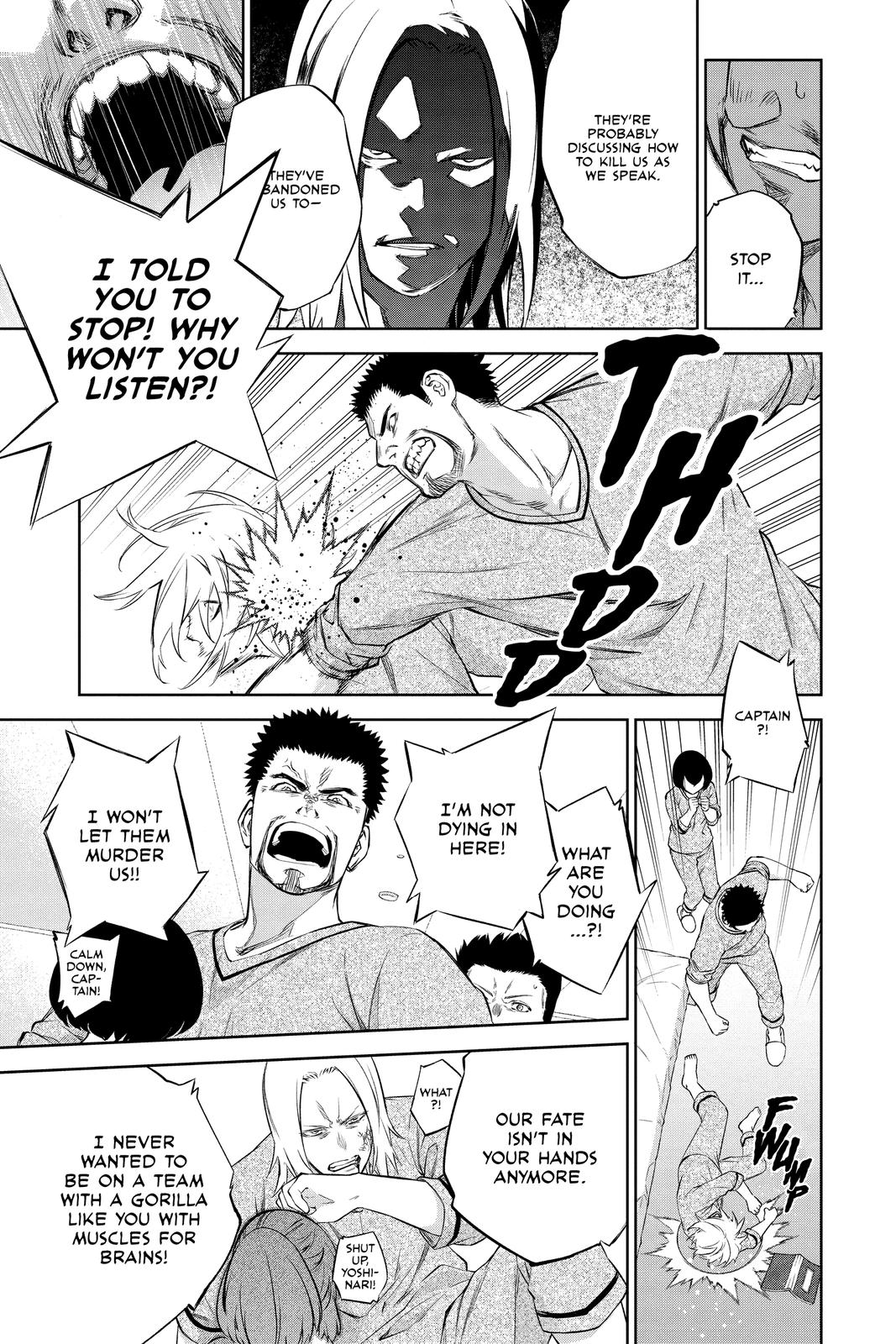 Read Twin Star Exorcists Manga Online