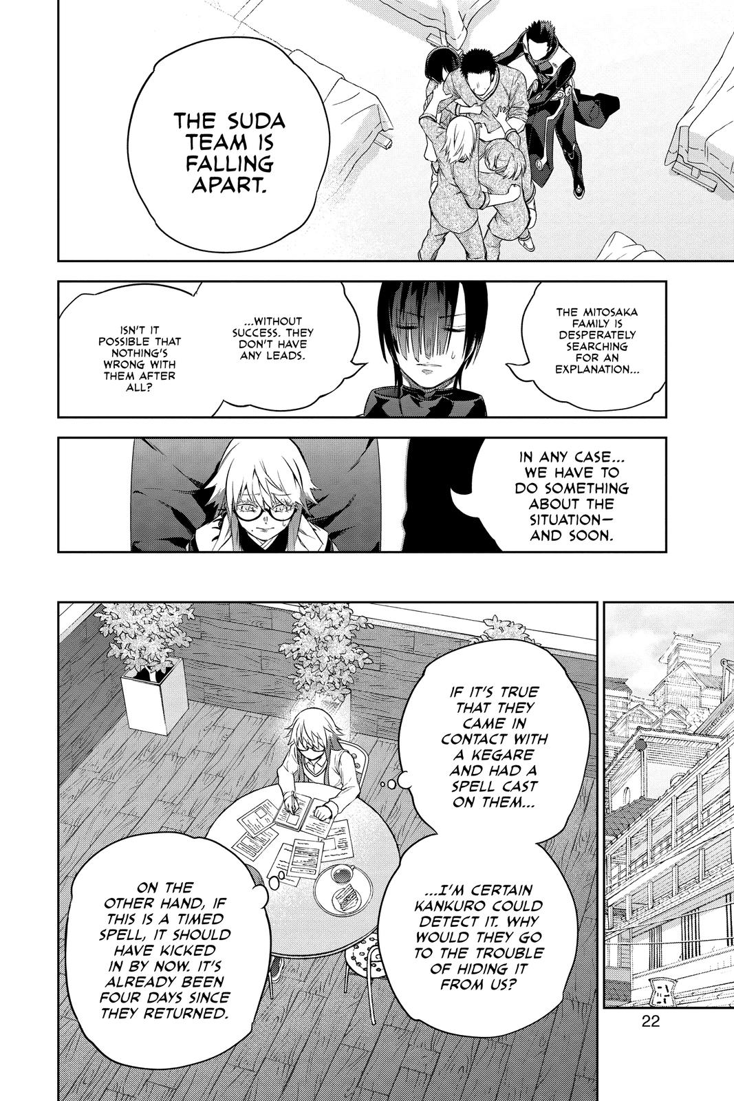 Read Twin Star Exorcists Manga Online