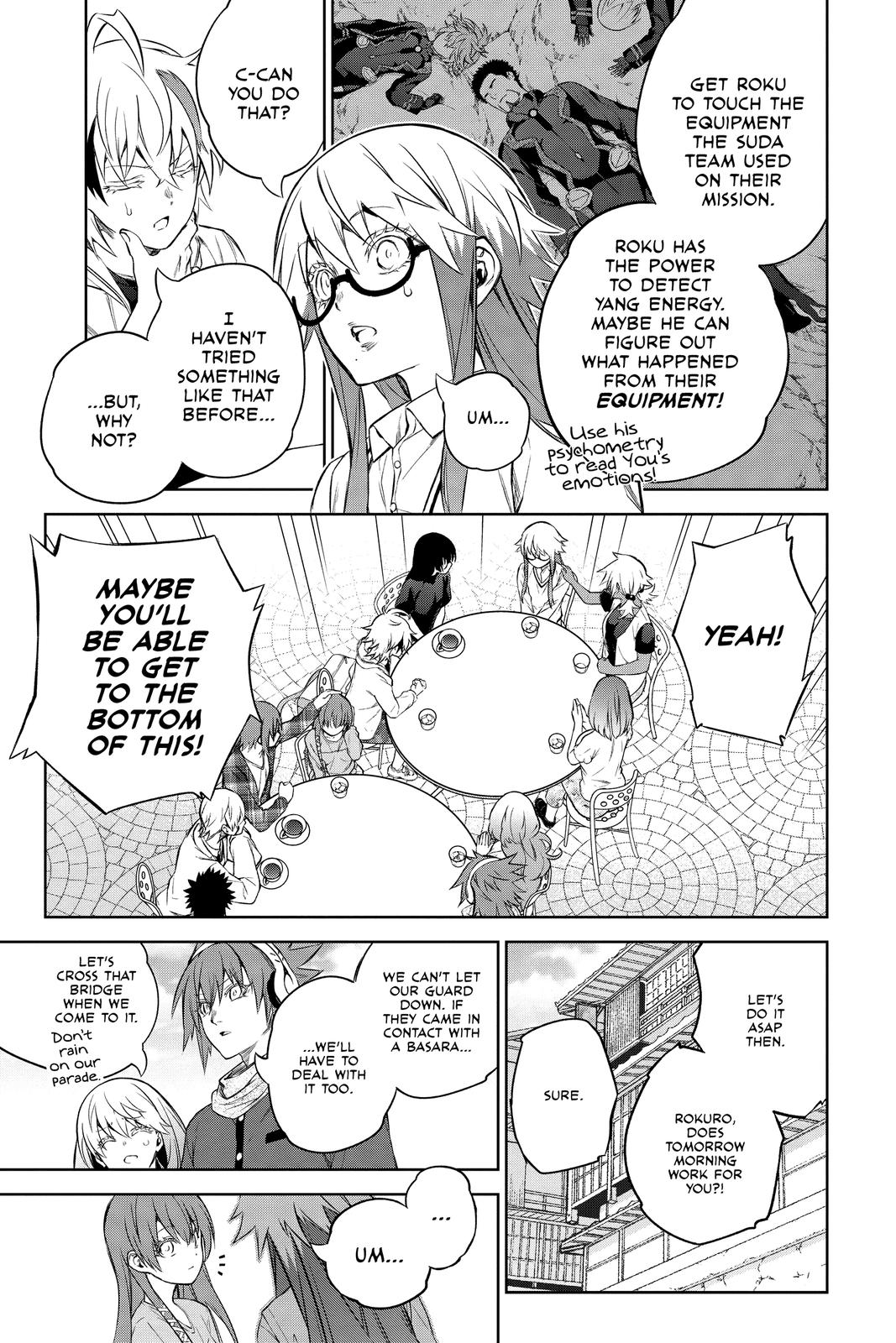 Read Twin Star Exorcists Manga Online