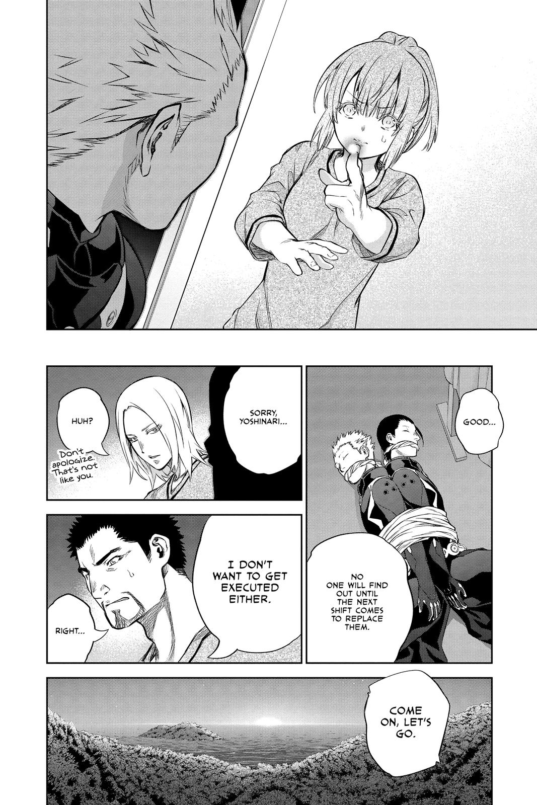 Read Twin Star Exorcists Manga Online