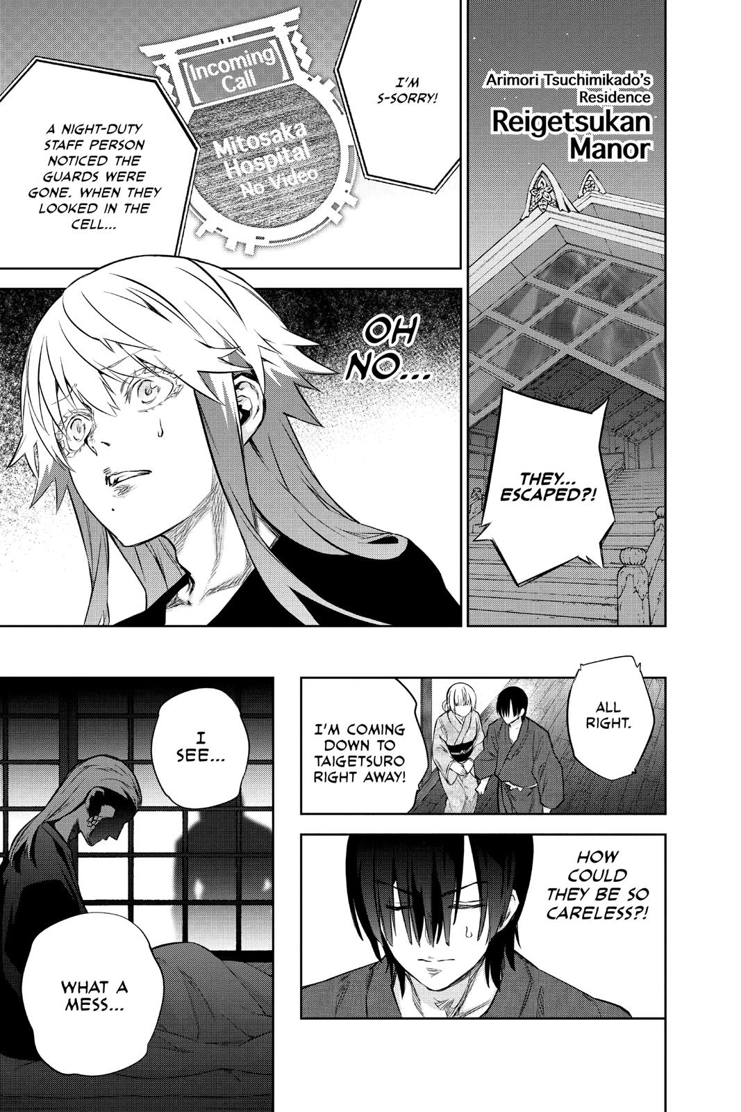 Read Twin Star Exorcists Manga Online