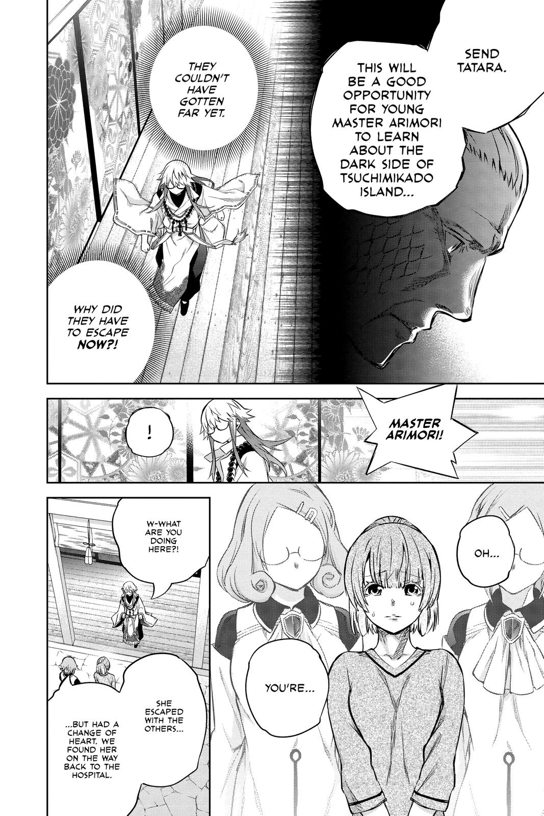 Read Twin Star Exorcists Manga Online