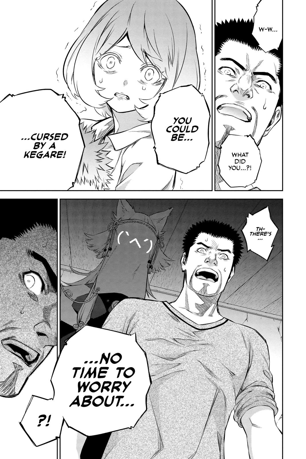 Read Twin Star Exorcists Manga Online