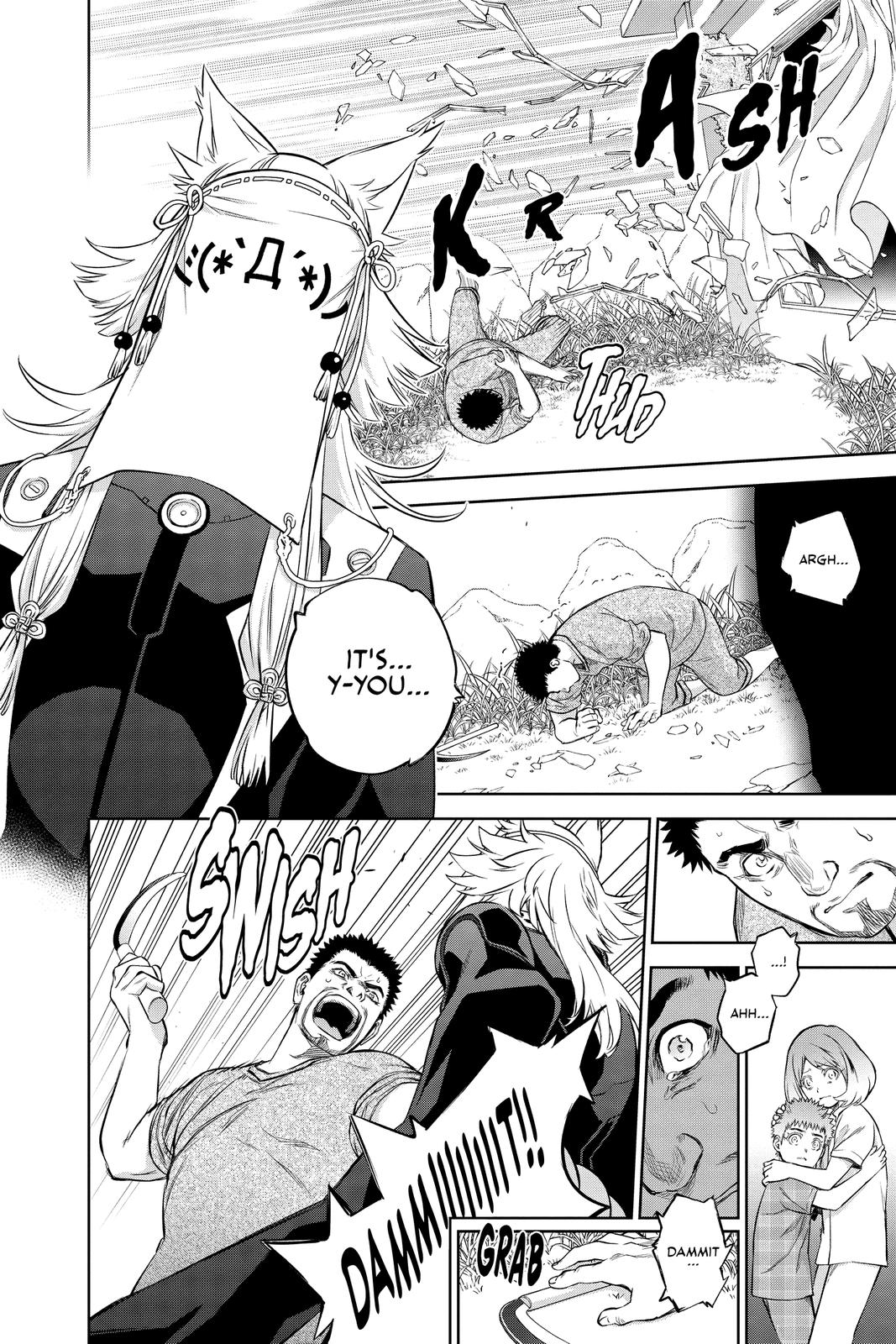 Read Twin Star Exorcists Manga Online