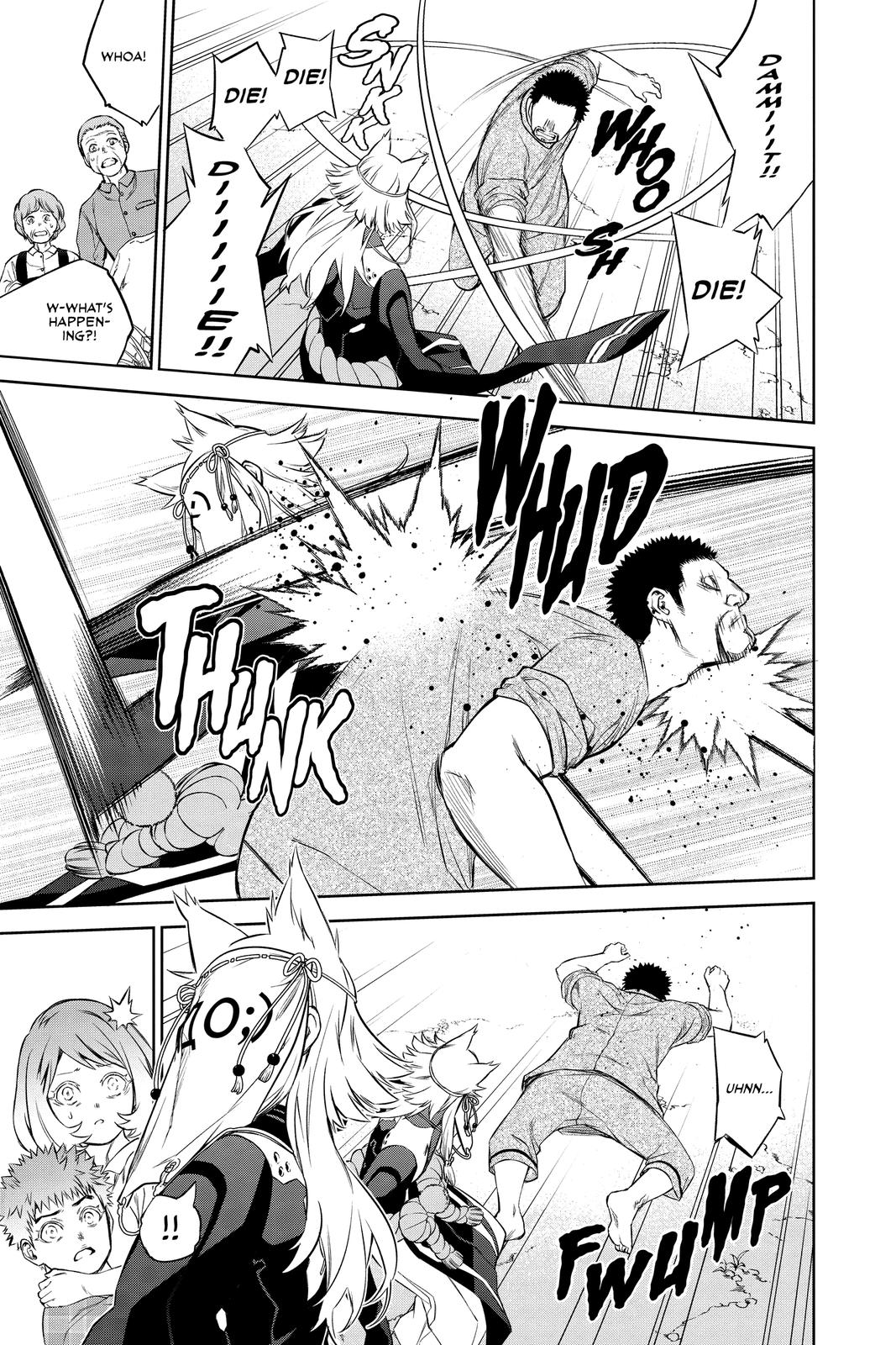 Read Twin Star Exorcists Manga Online