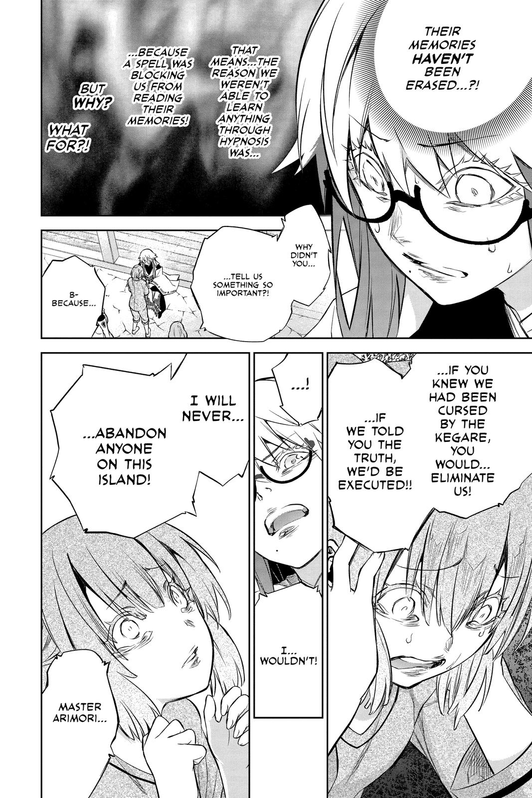 Read Twin Star Exorcists Manga Online