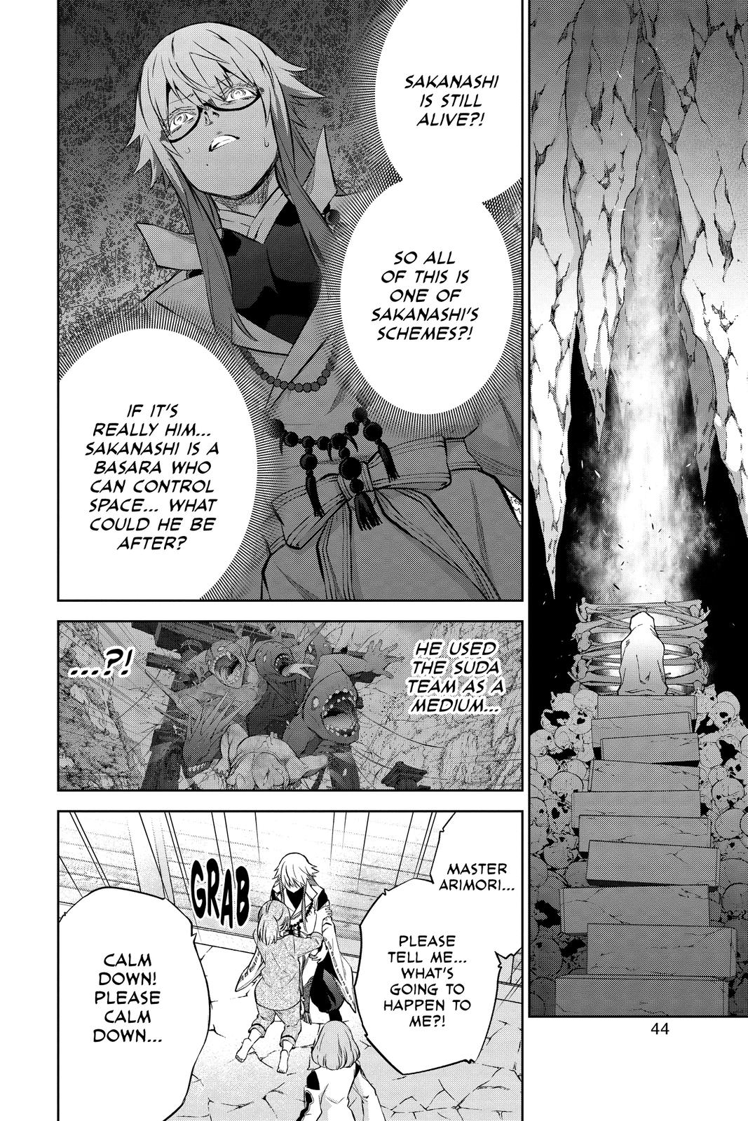 Read Twin Star Exorcists Manga Online