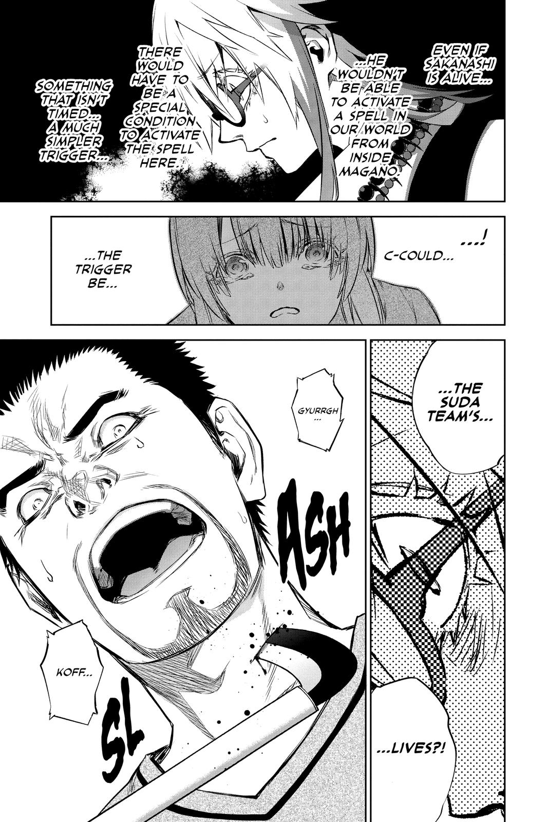 Read Twin Star Exorcists Manga Online