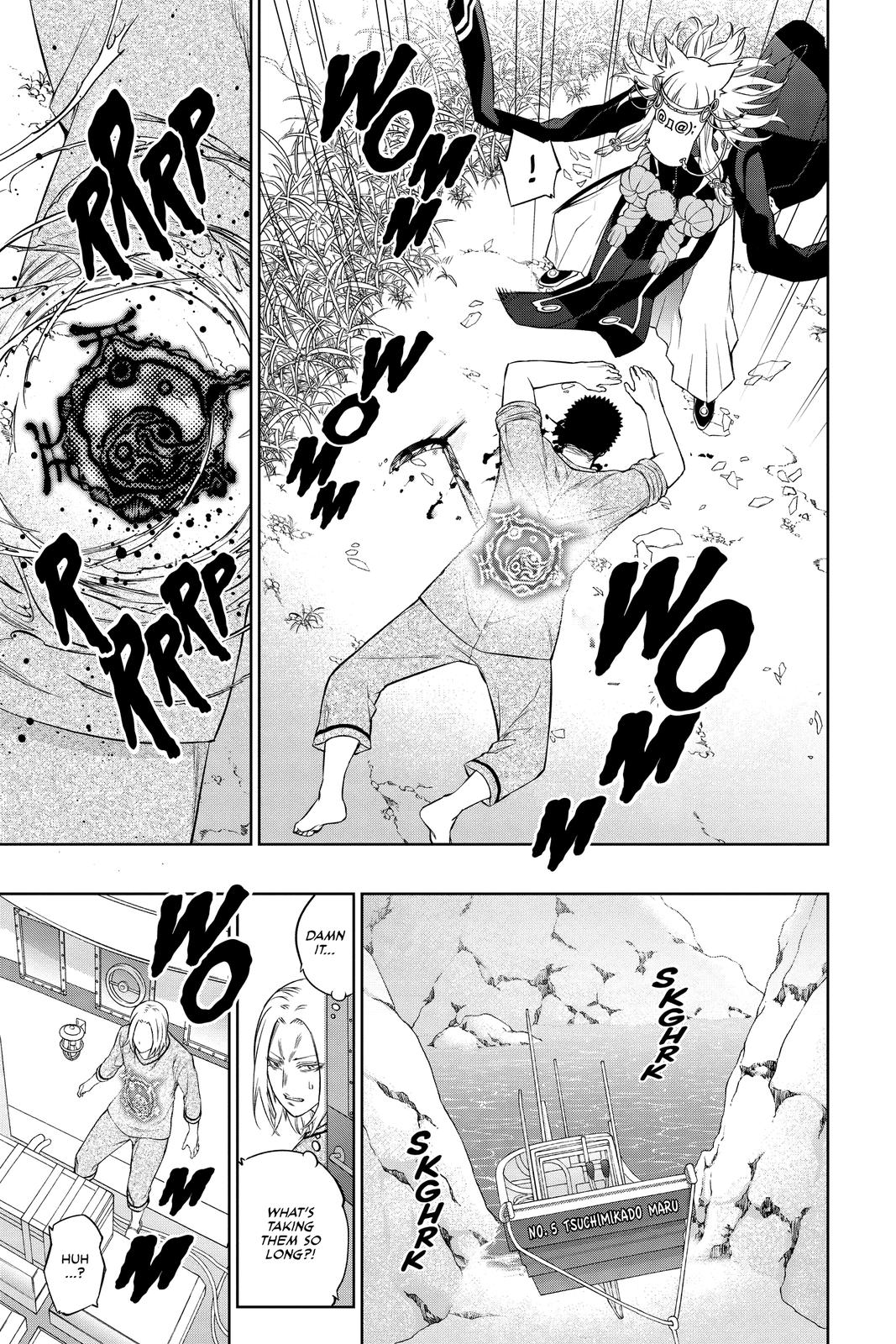 Read Twin Star Exorcists Manga Online