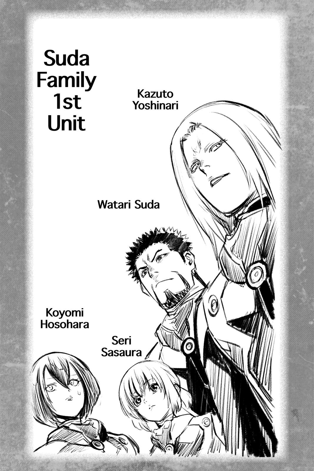 Read Twin Star Exorcists Manga Online