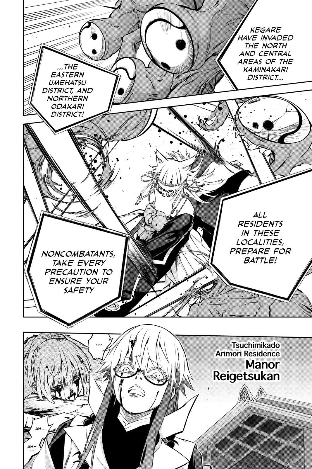 Read Twin Star Exorcists Manga Online