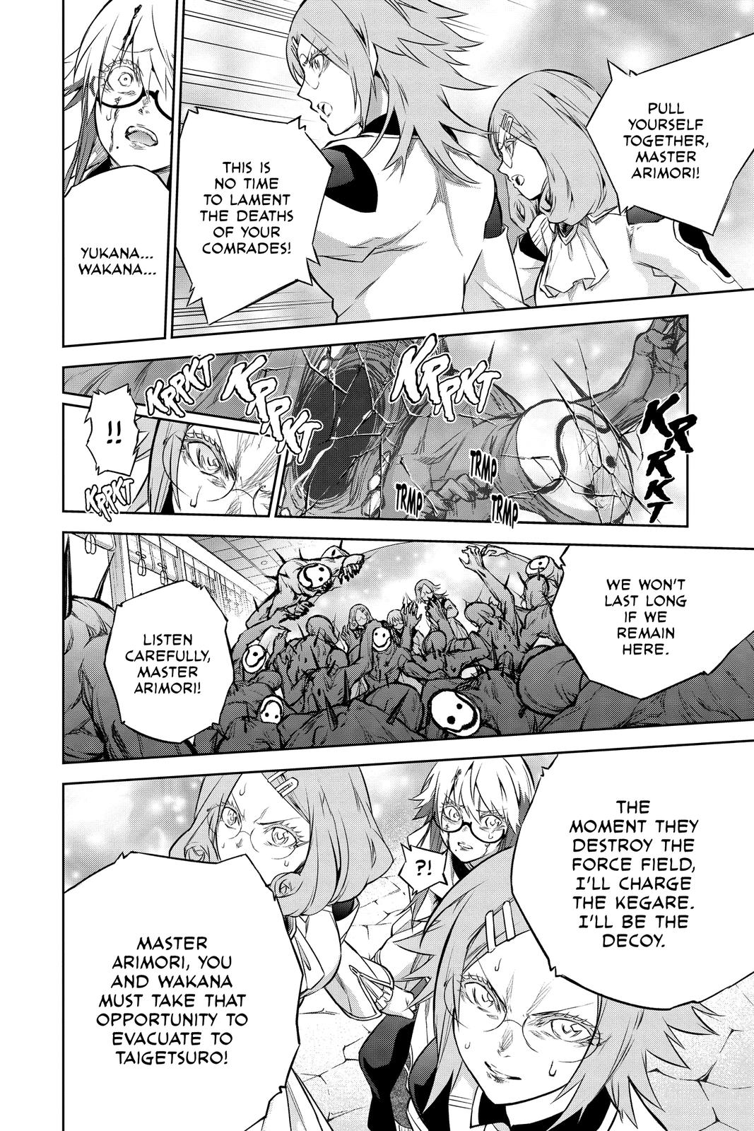 Read Twin Star Exorcists Manga Online