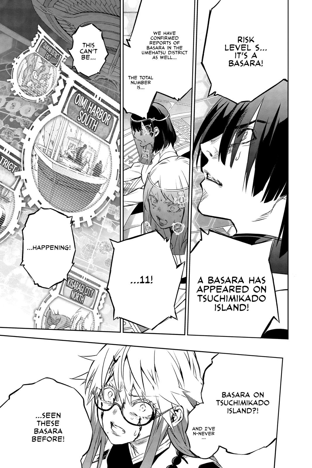 Read Twin Star Exorcists Manga Online