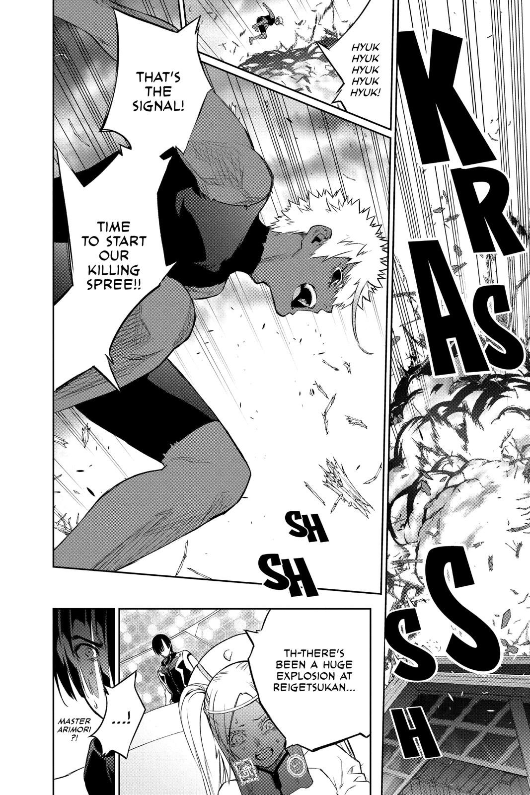 Read Twin Star Exorcists Manga Online