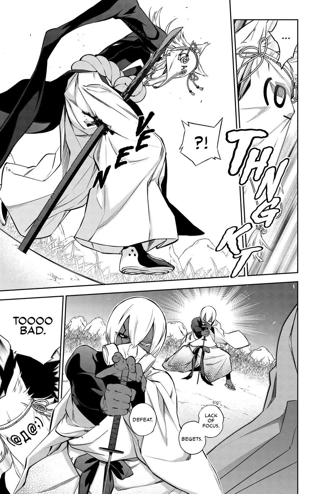 Read Twin Star Exorcists Manga Online