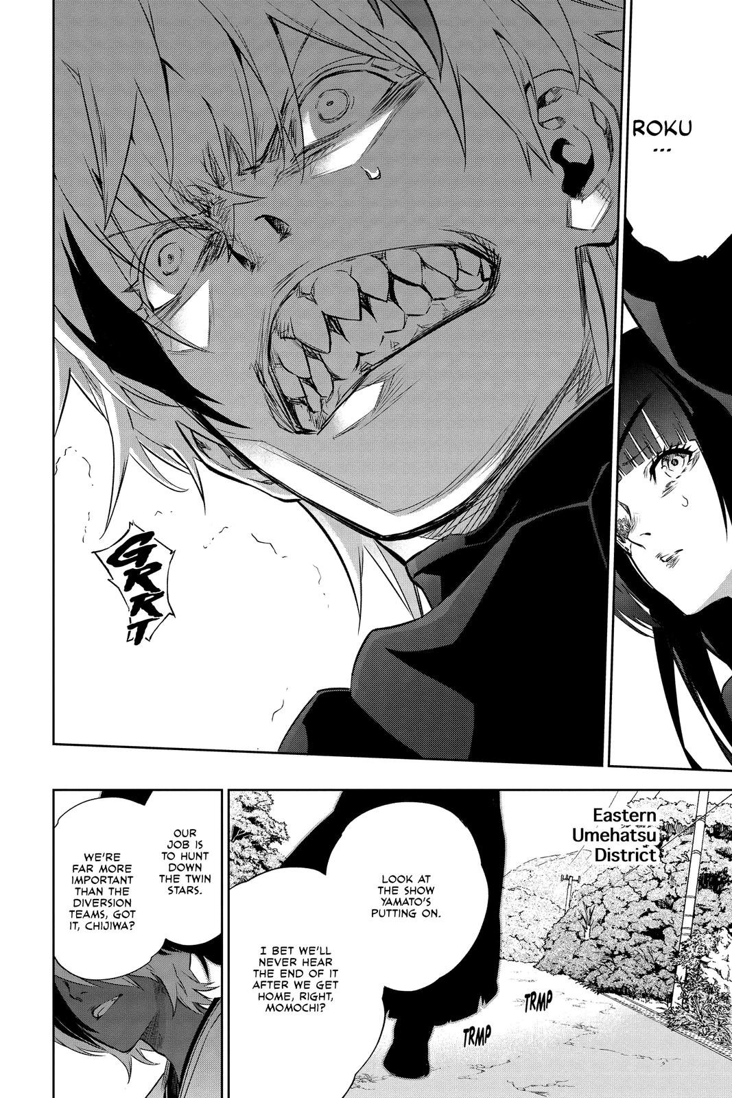 Read Twin Star Exorcists Manga Online