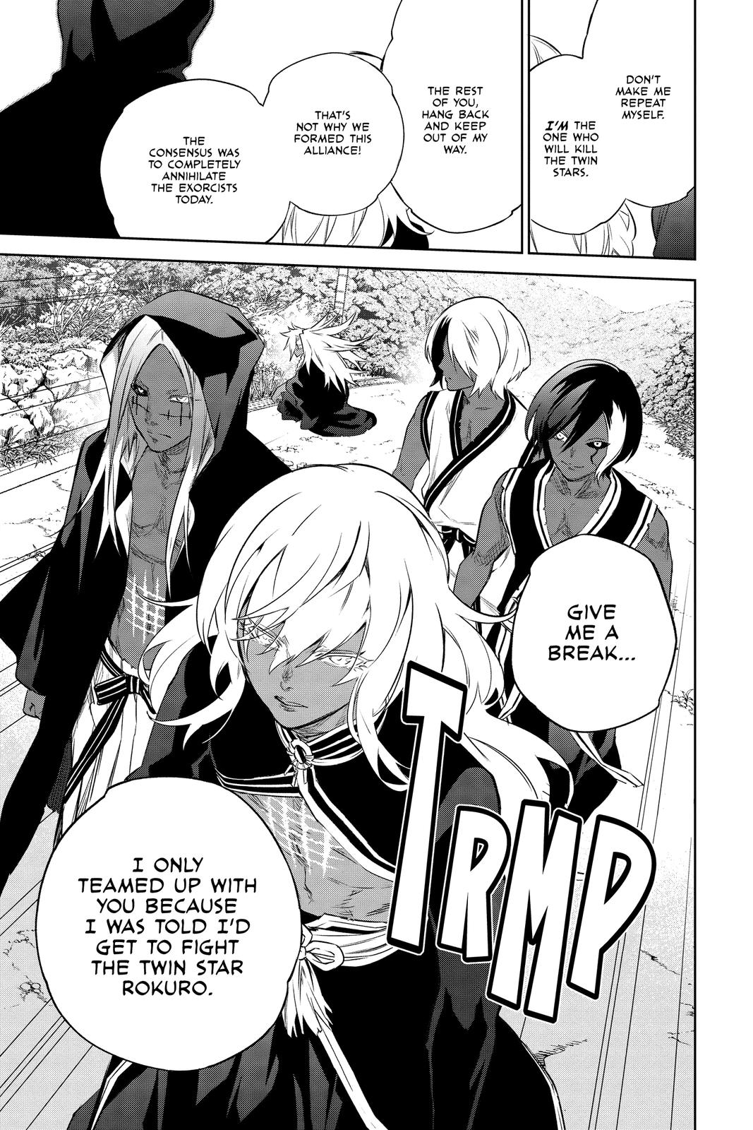 Read Twin Star Exorcists Manga Online