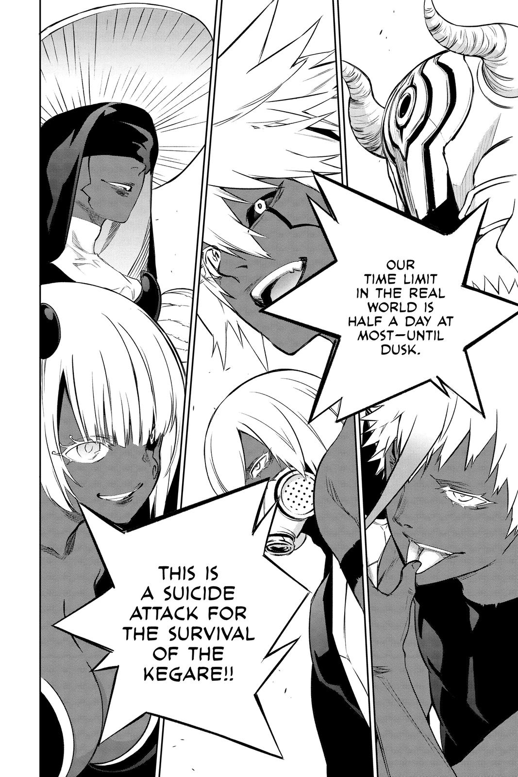 Read Twin Star Exorcists Manga Online