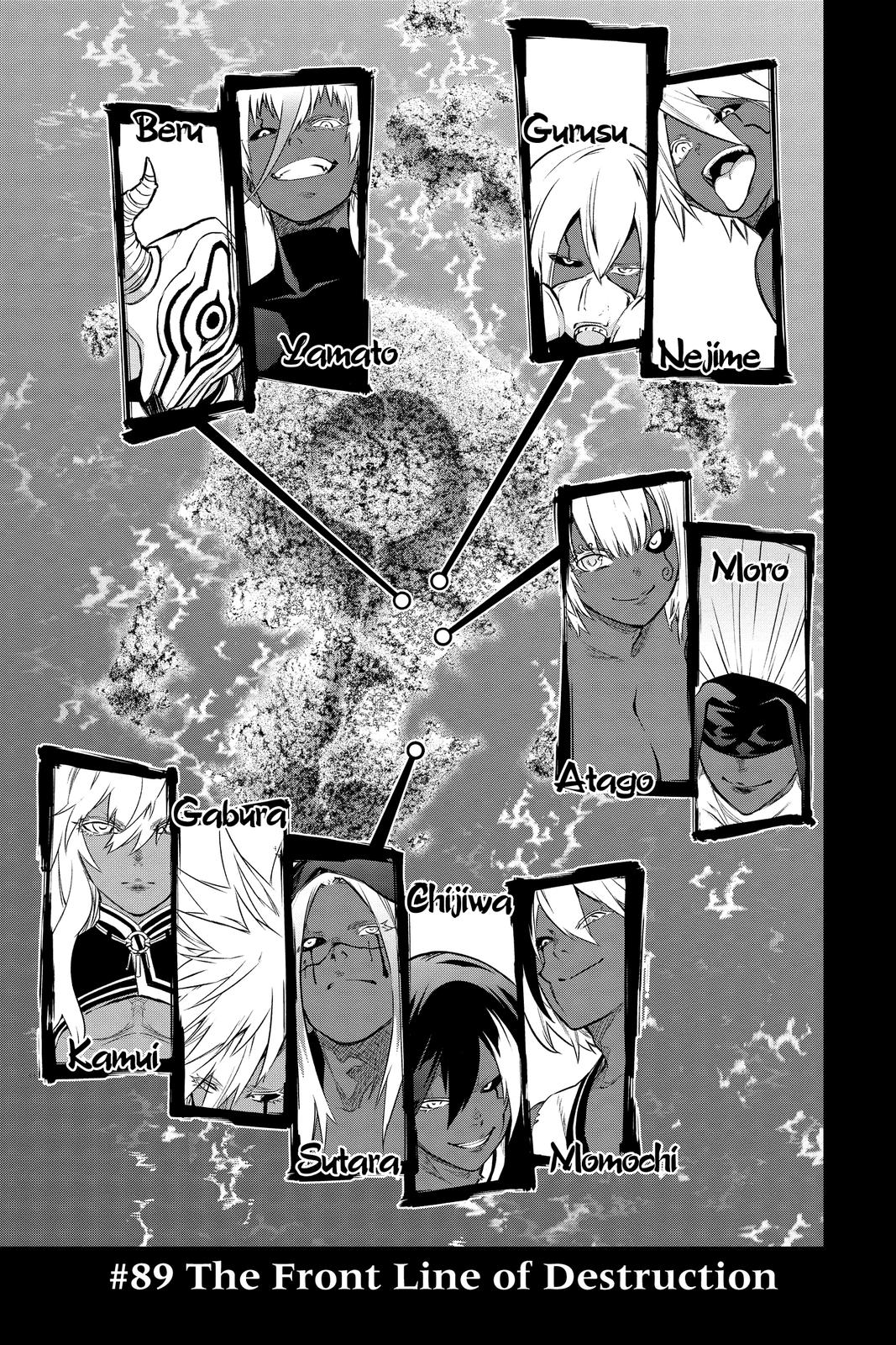 Read Twin Star Exorcists Manga Online