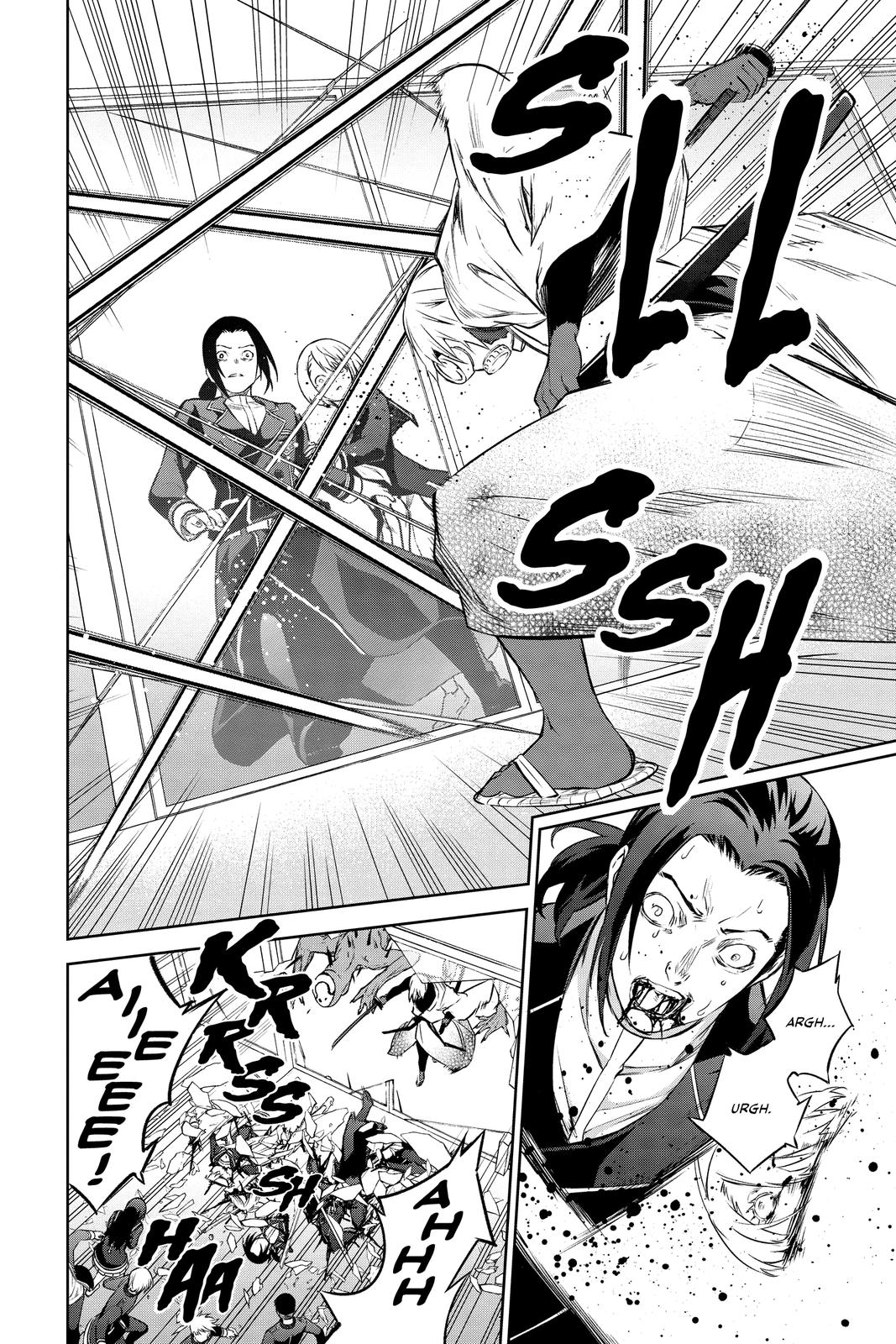 Read Twin Star Exorcists Manga Online