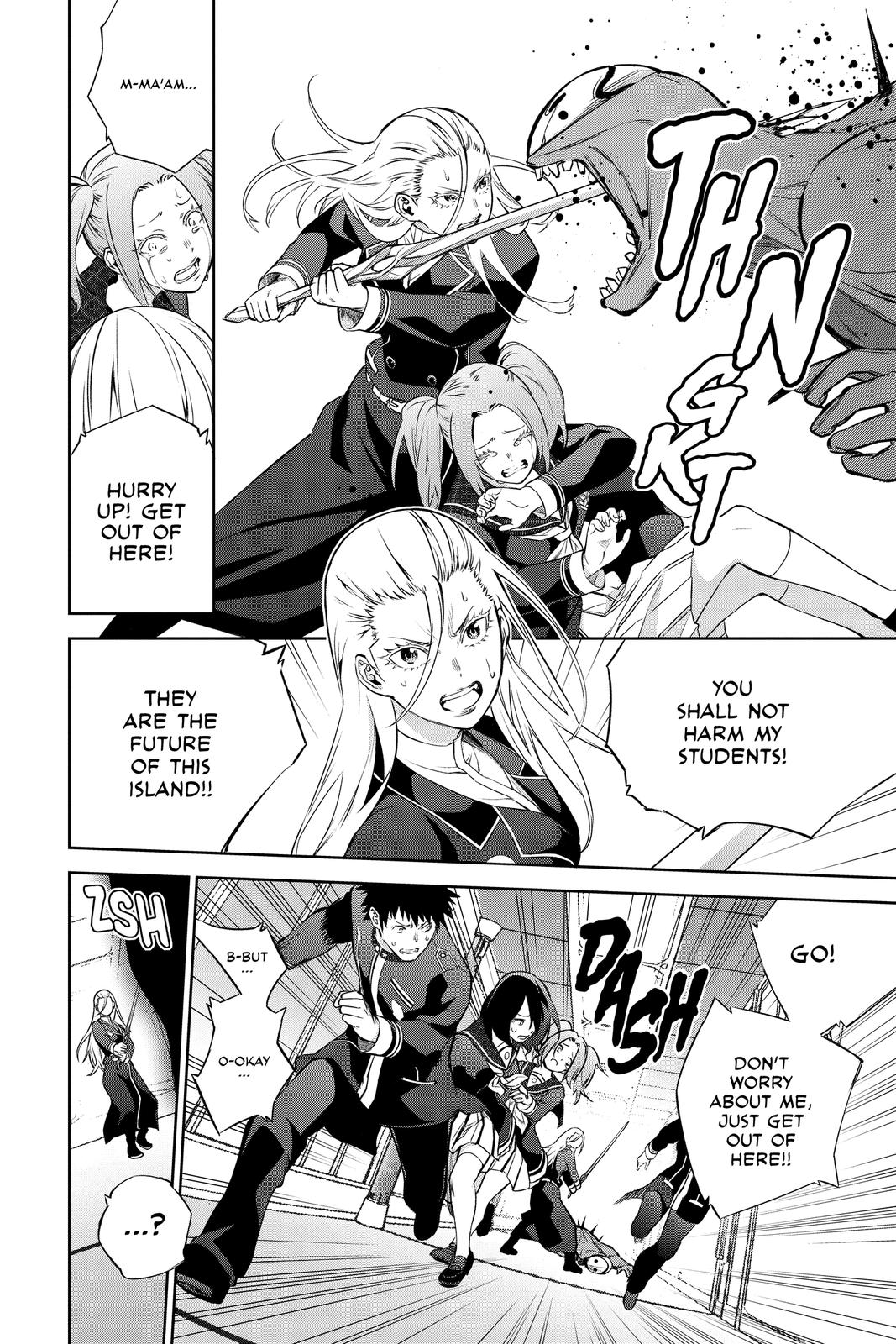 Read Twin Star Exorcists Manga Online