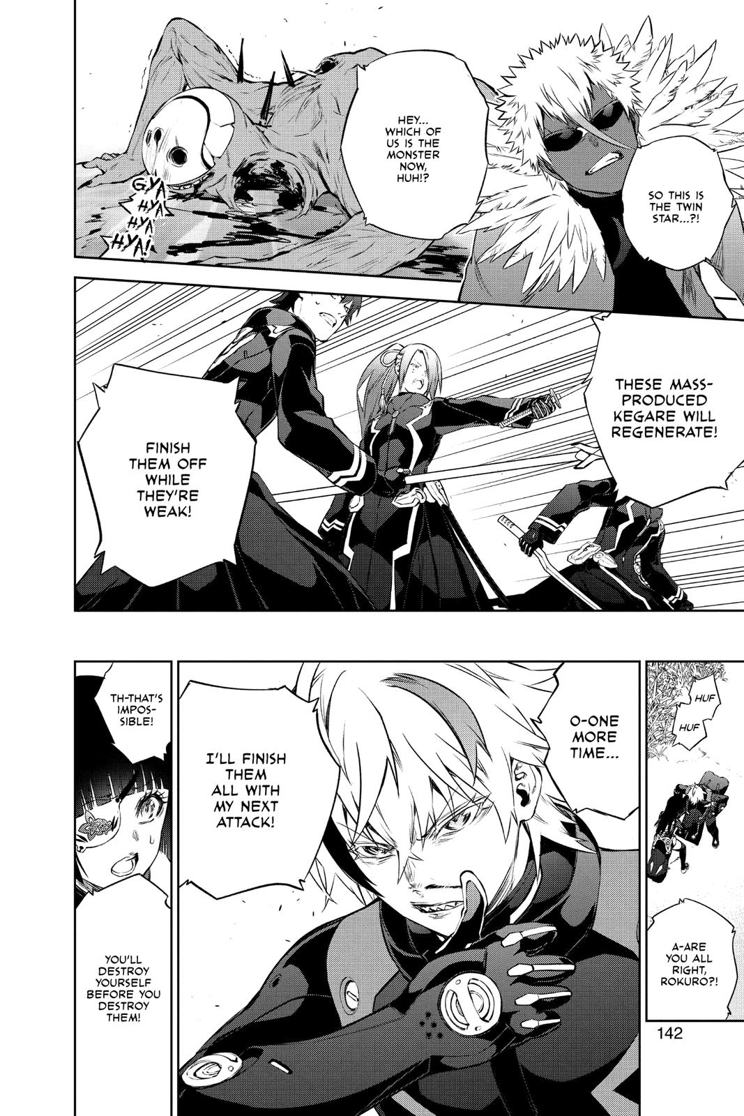 Read Twin Star Exorcists Manga Online