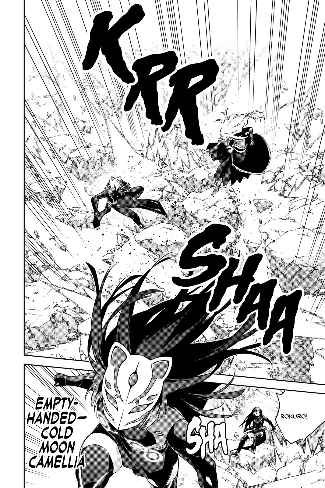 Read Twin Star Exorcists Manga Online