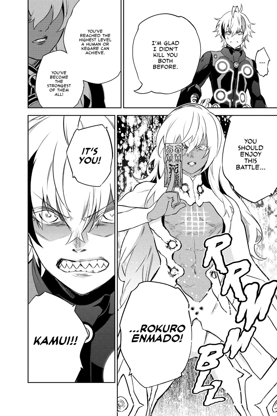 Read Twin Star Exorcists Manga Online