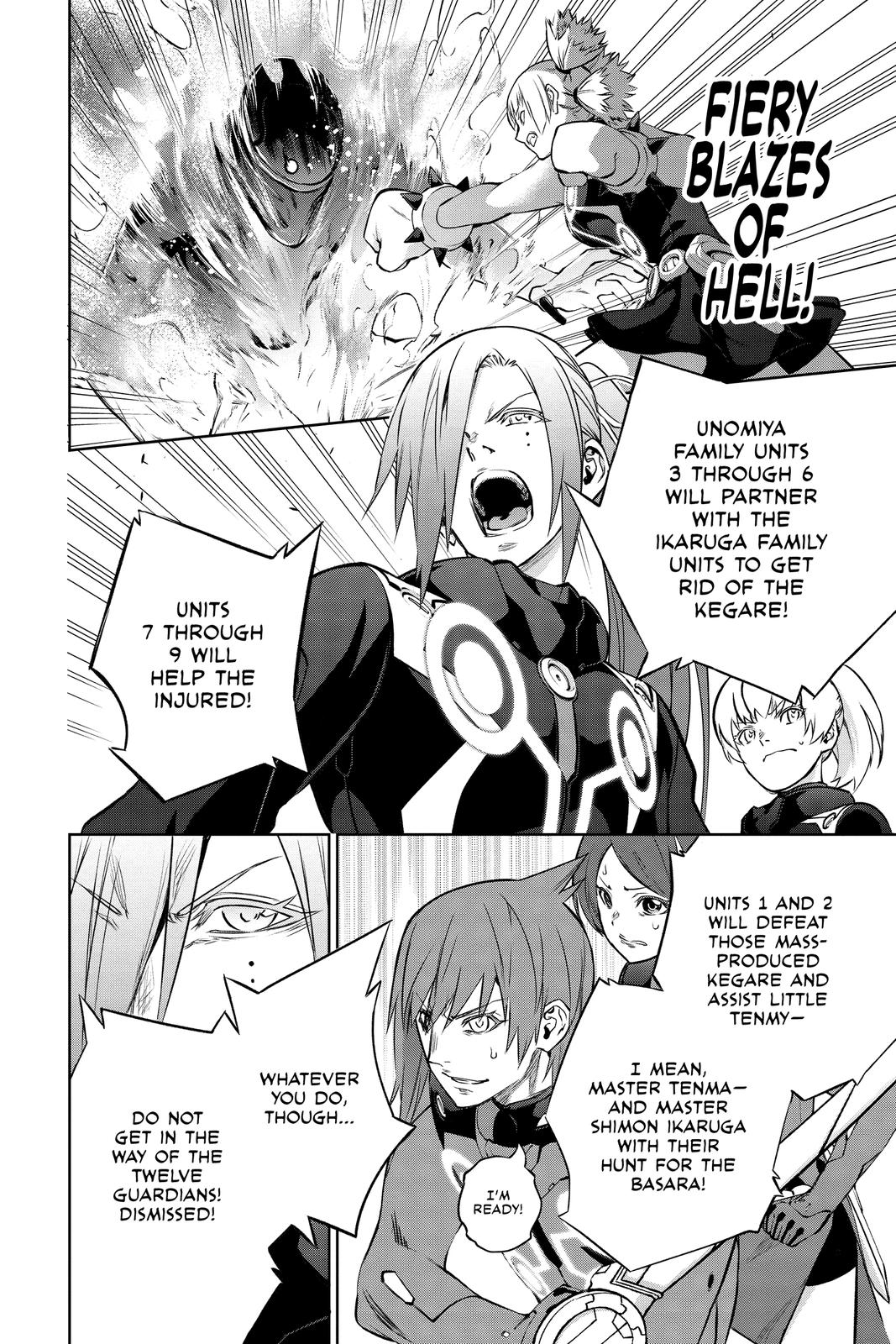 Read Twin Star Exorcists Manga Online