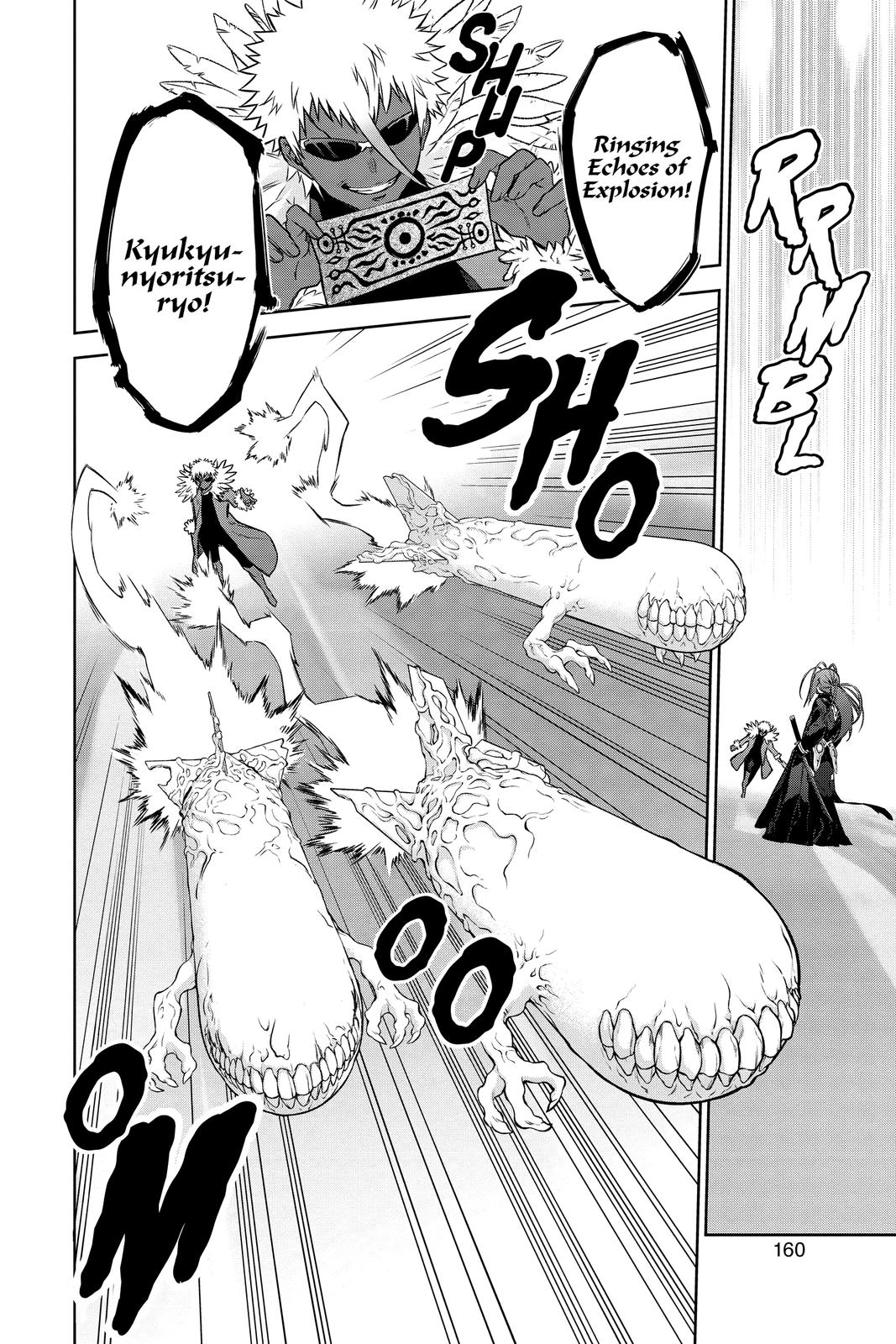 Read Twin Star Exorcists Manga Online