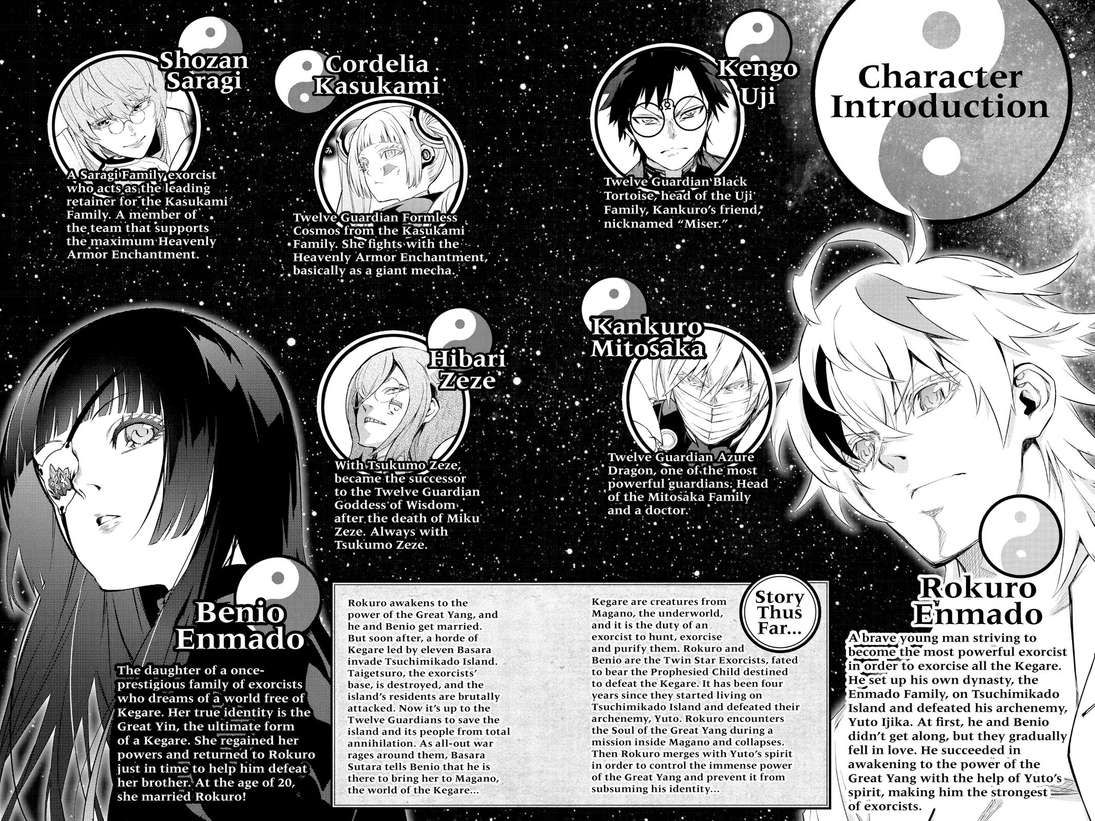 Read Twin Star Exorcists Manga Online