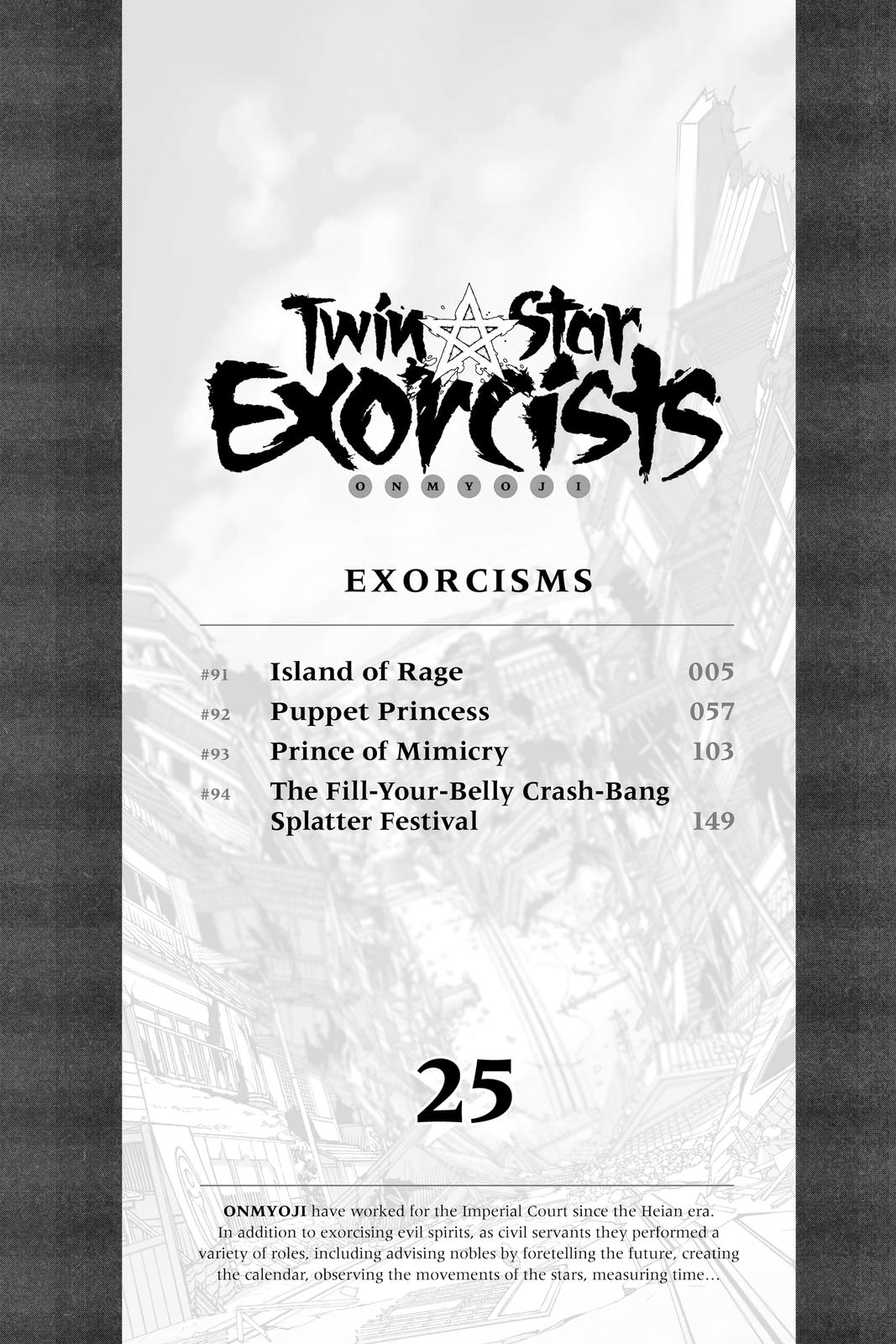 Read Twin Star Exorcists Manga Online