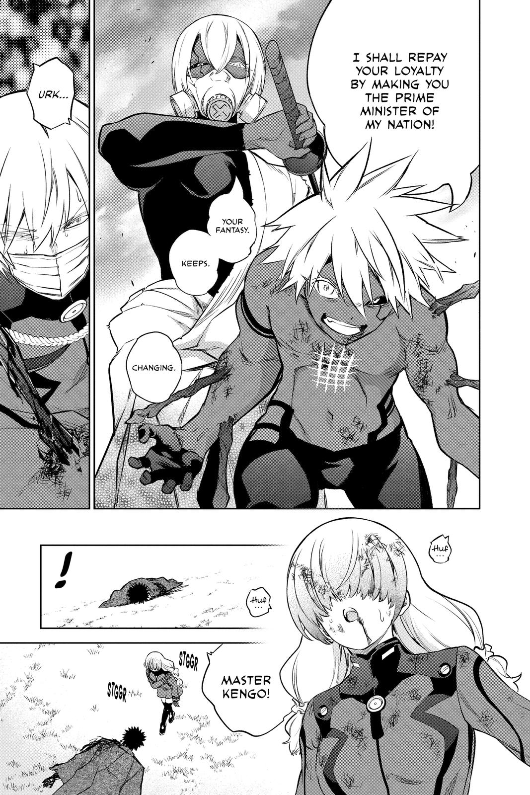 Read Twin Star Exorcists Manga Online