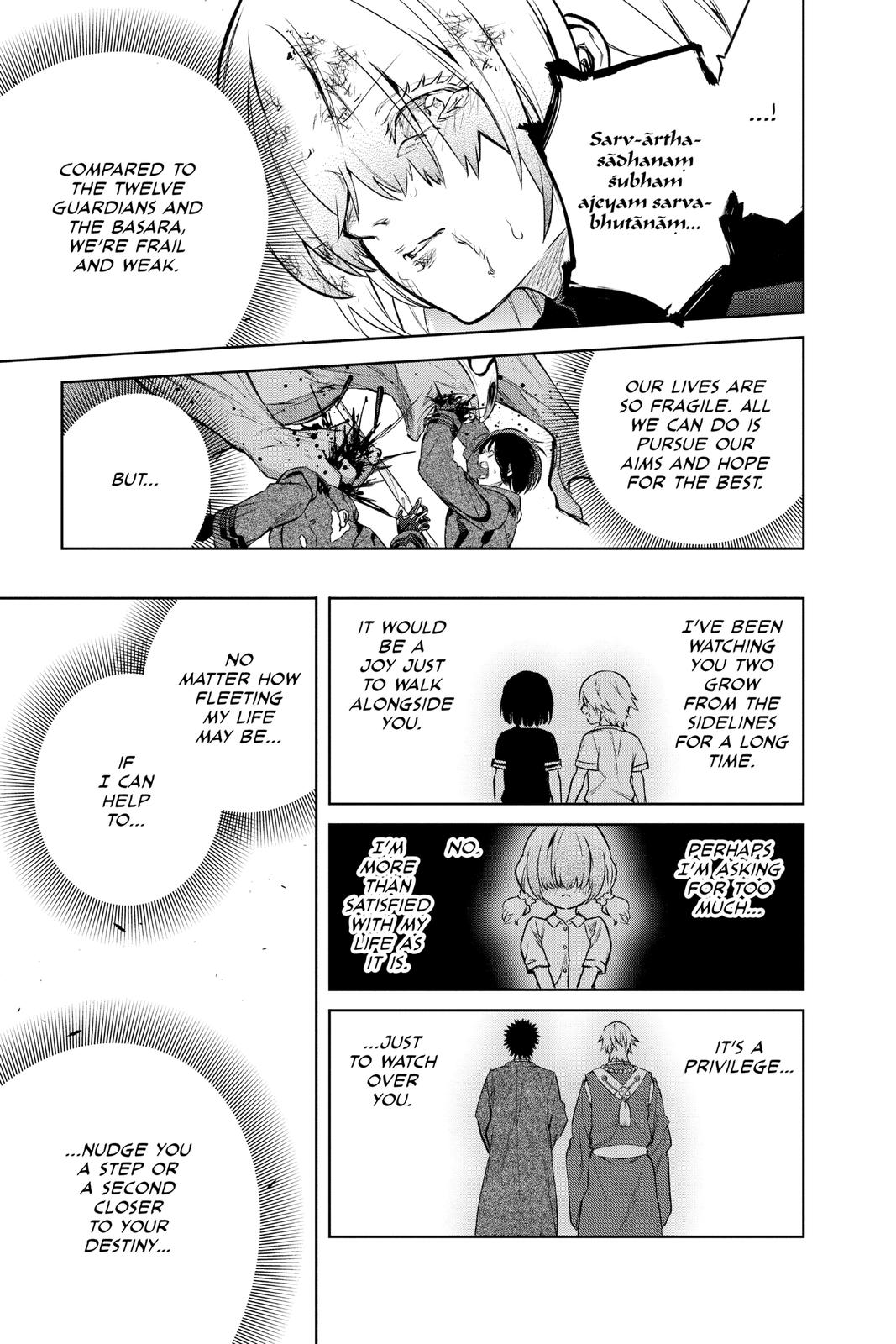 Read Twin Star Exorcists Manga Online