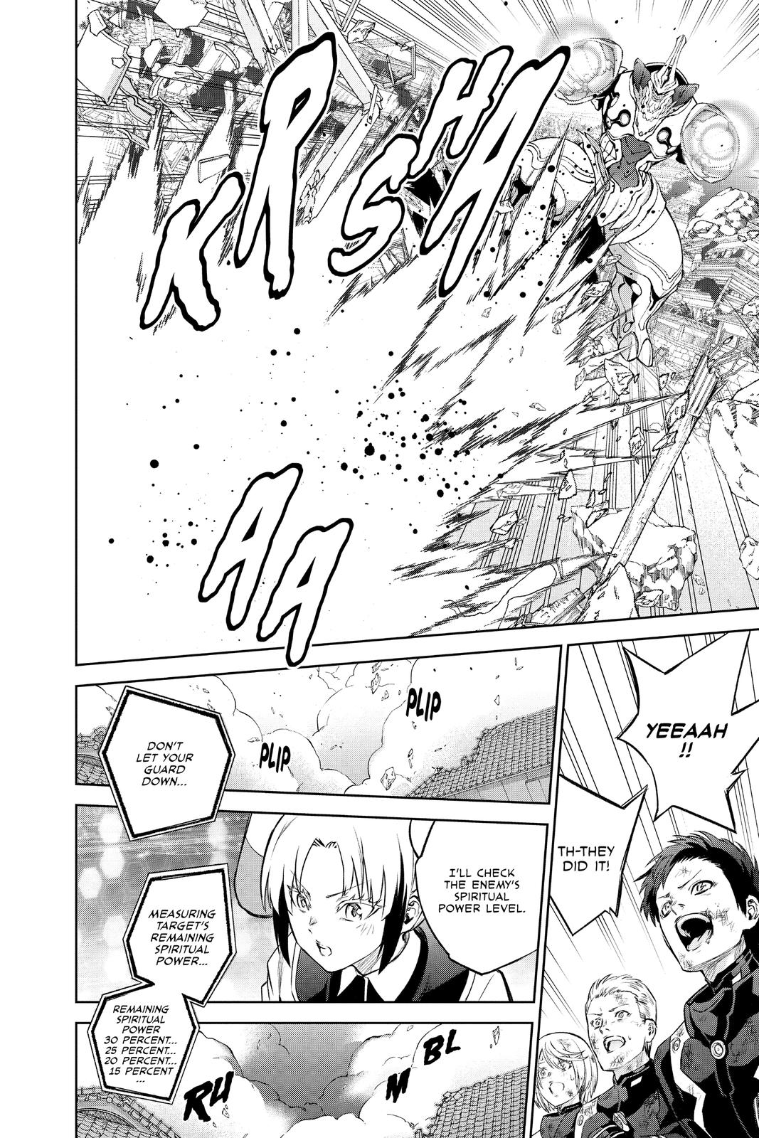 Read Twin Star Exorcists Manga Online