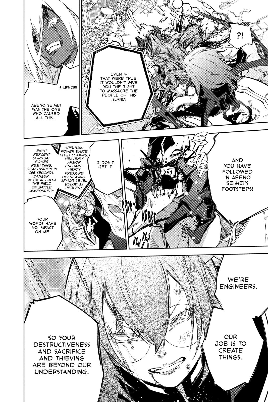 Read Twin Star Exorcists Manga Online