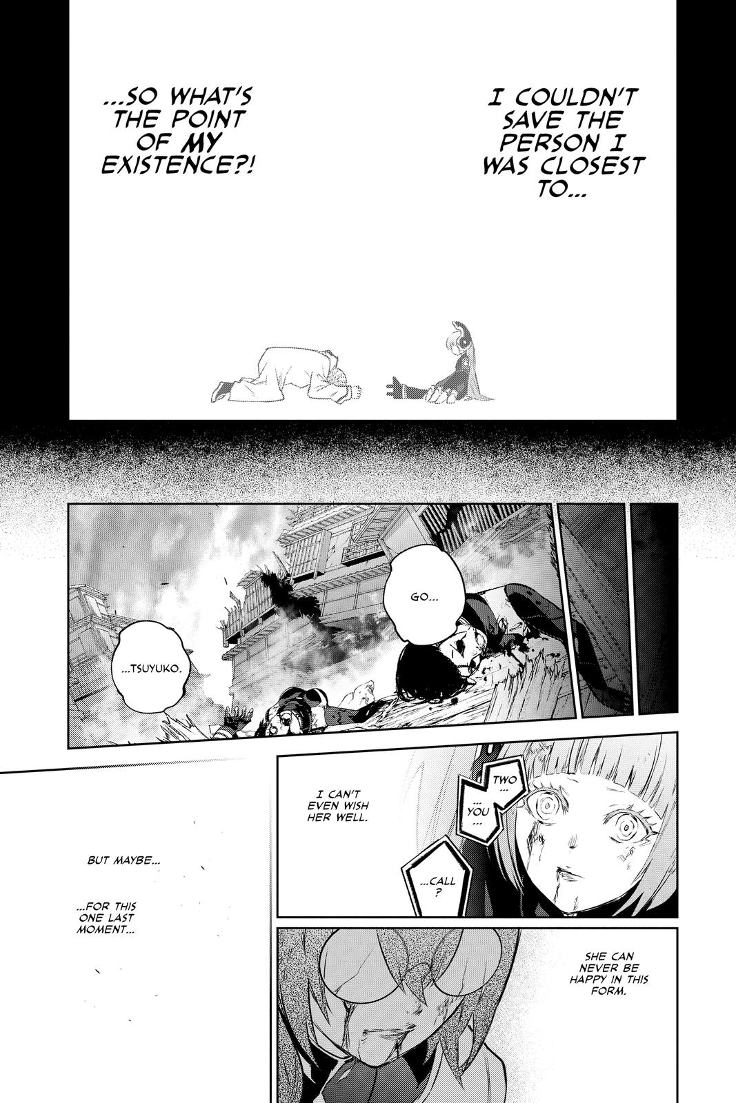 Read Twin Star Exorcists Manga Online