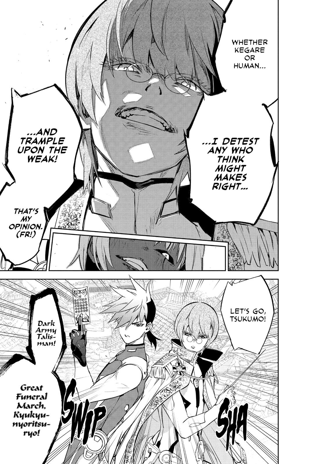 Read Twin Star Exorcists Manga Online