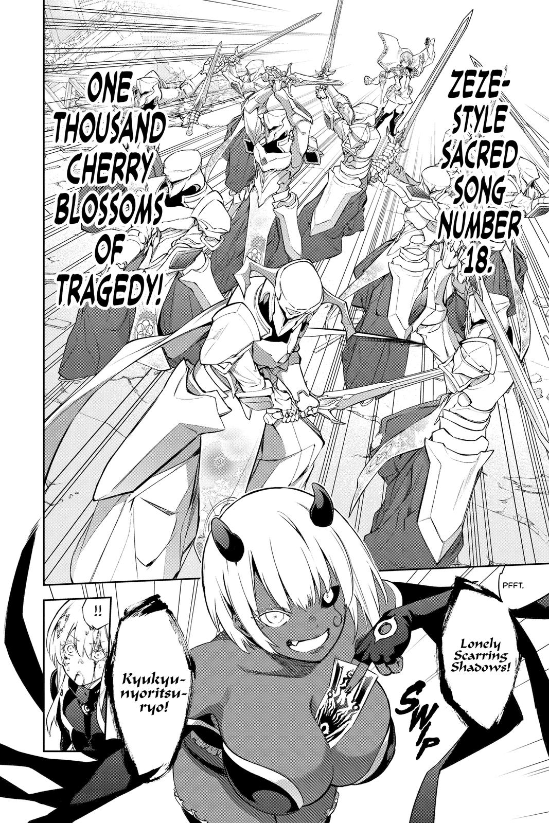 Read Twin Star Exorcists Manga Online