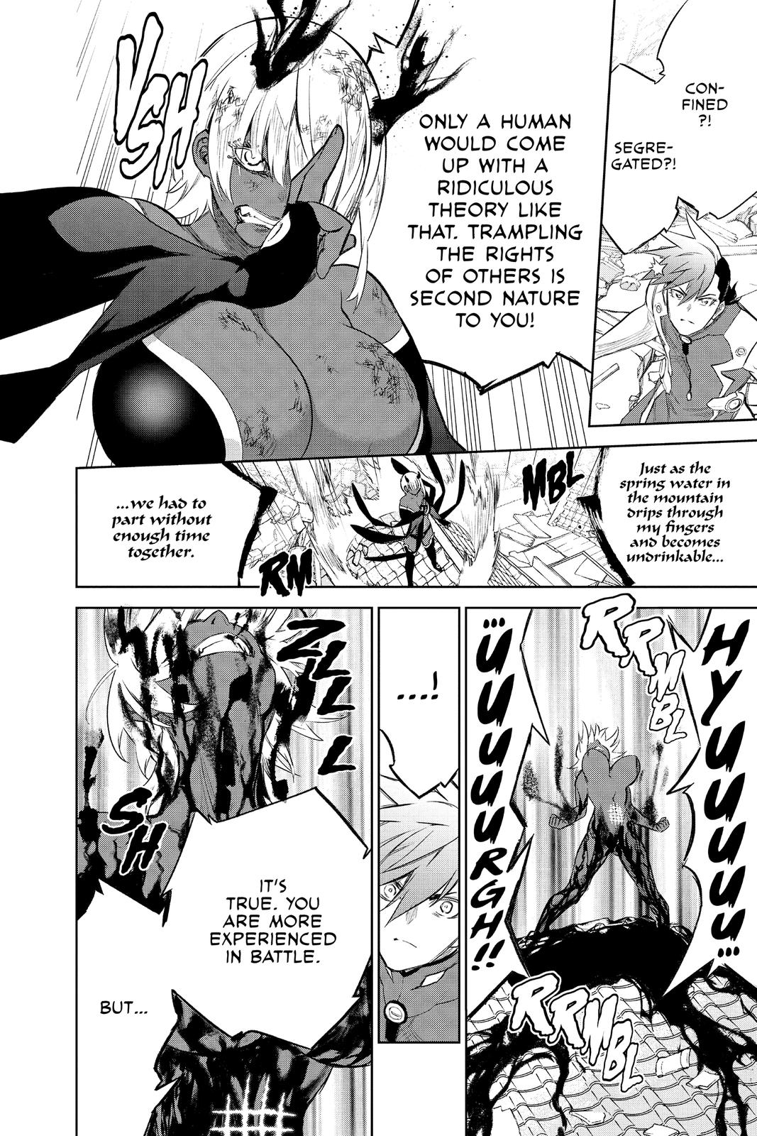 Read Twin Star Exorcists Manga Online