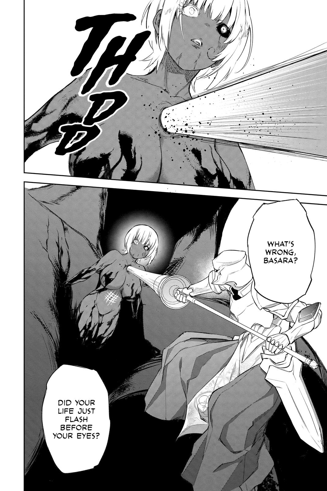 Read Twin Star Exorcists Manga Online