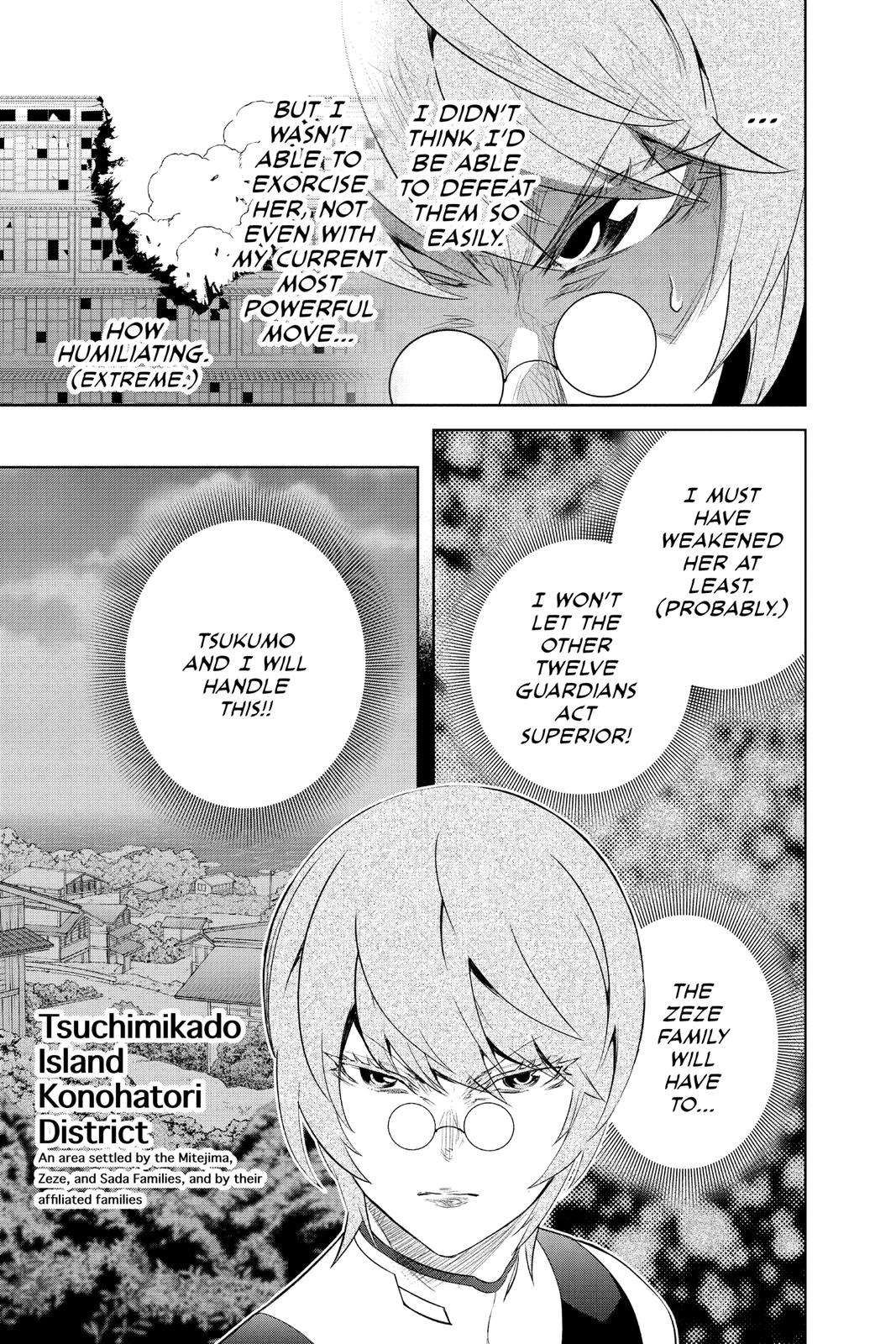 Read Twin Star Exorcists Manga Online